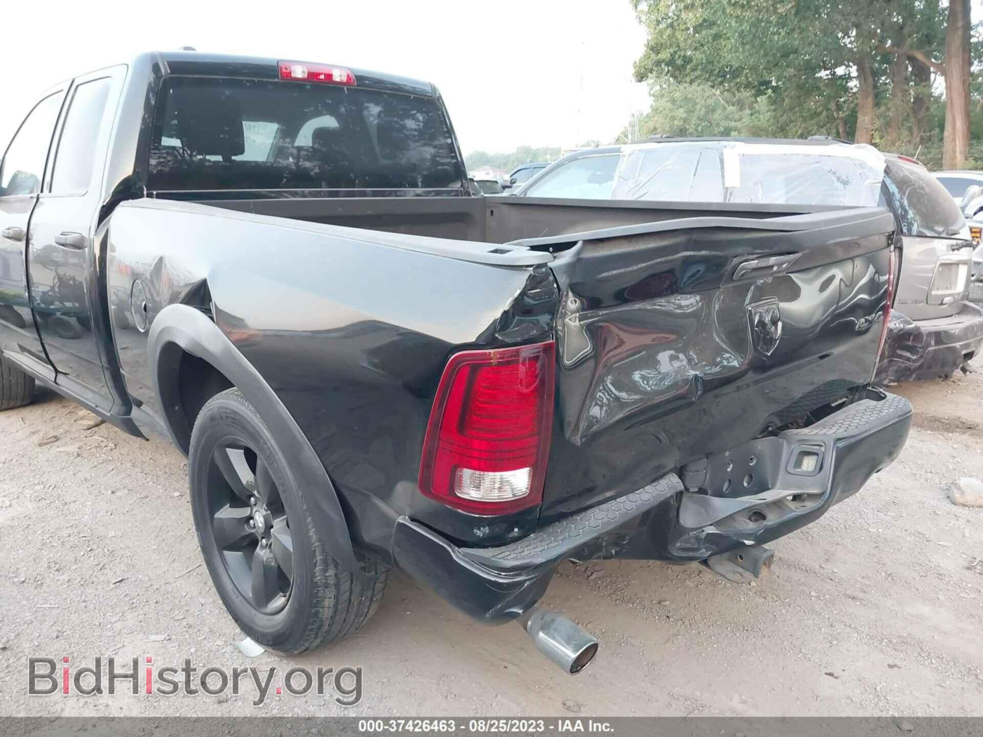 2014 RAM 1500 - VIN: 1C6RR7FTXES266474 - Photo 6
