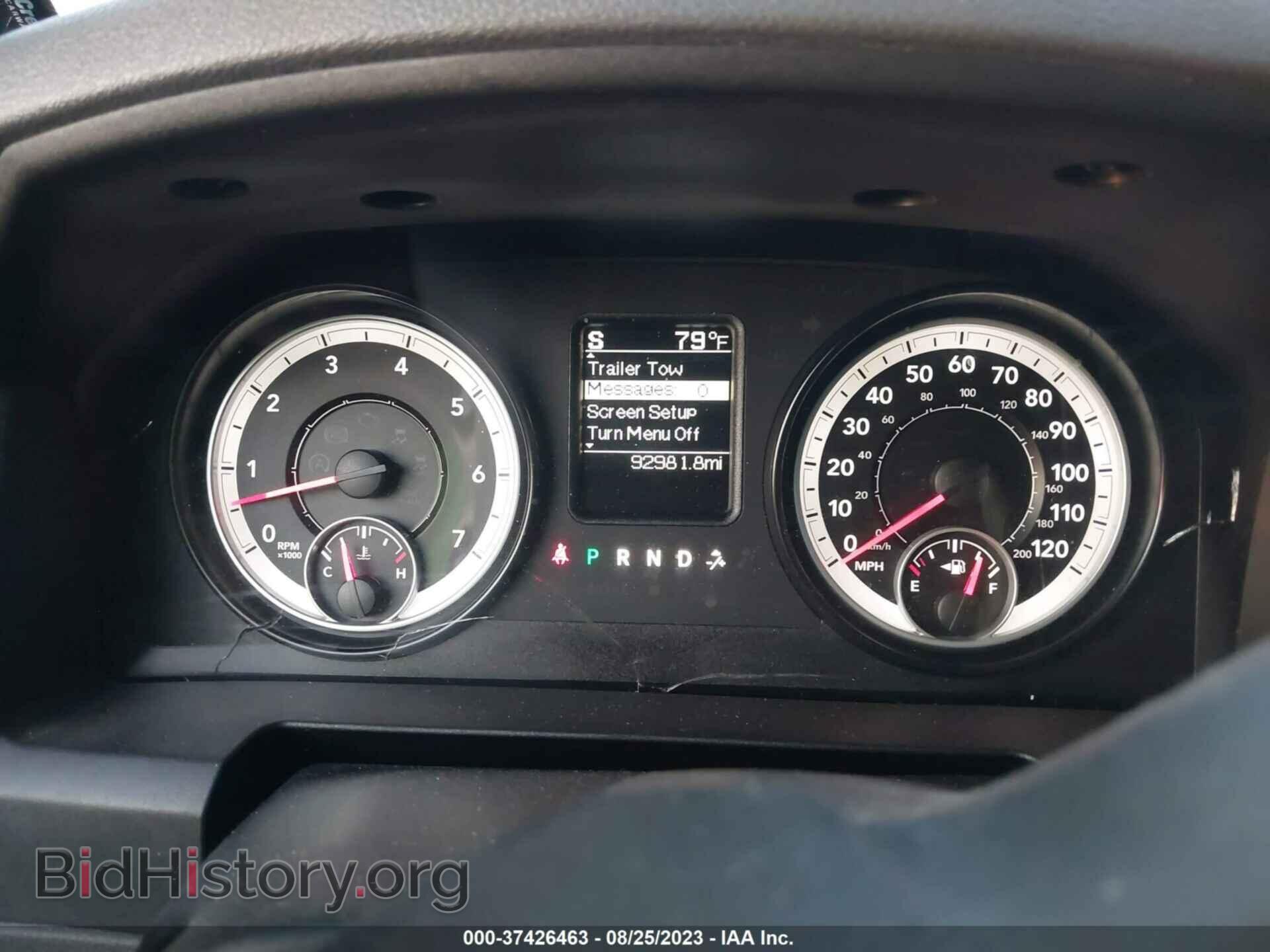 2014 RAM 1500 - VIN: 1C6RR7FTXES266474 - Photo 7