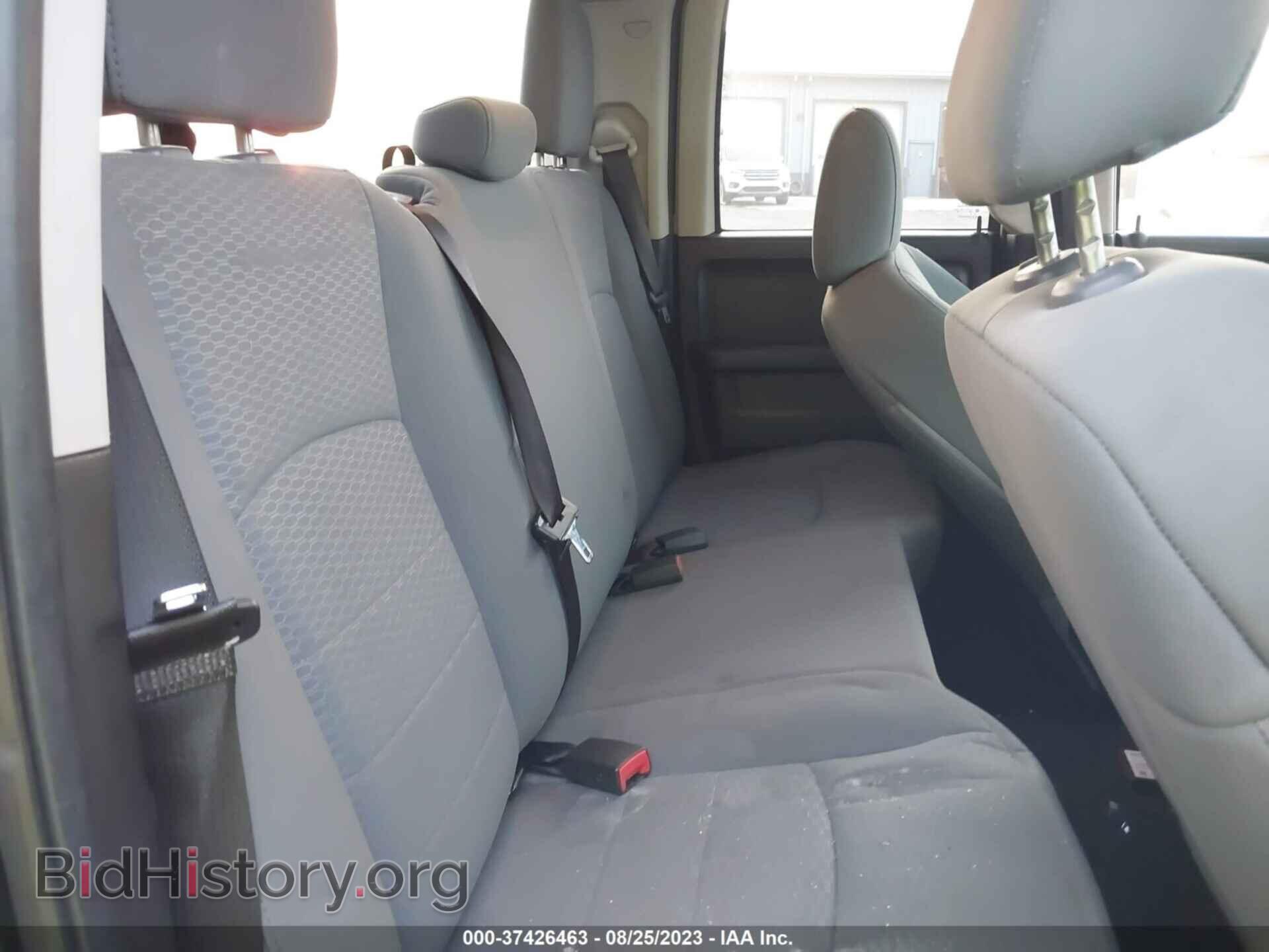 2014 RAM 1500 - VIN: 1C6RR7FTXES266474 - Photo 8
