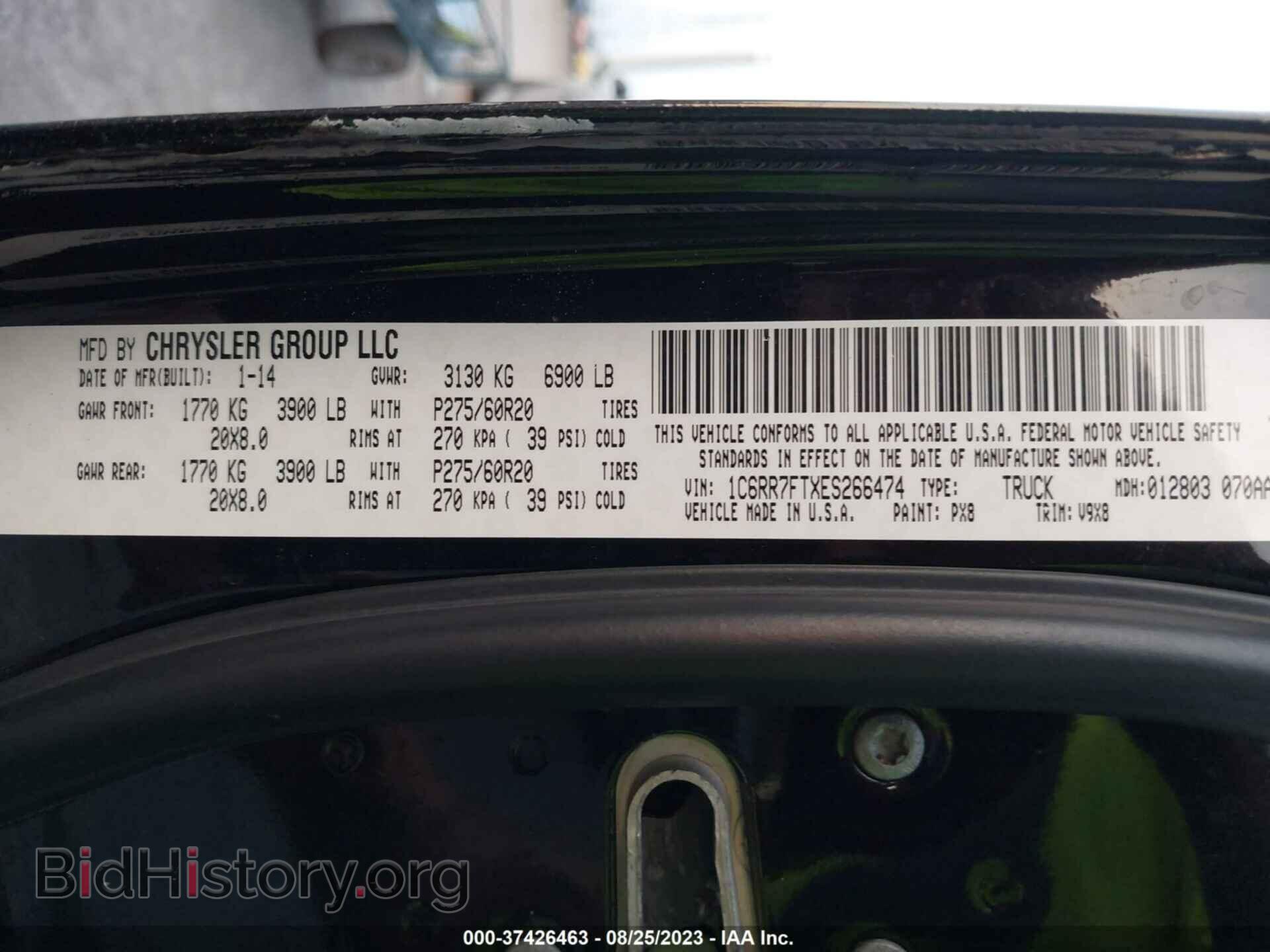 2014 RAM 1500 - VIN: 1C6RR7FTXES266474 - Photo 9