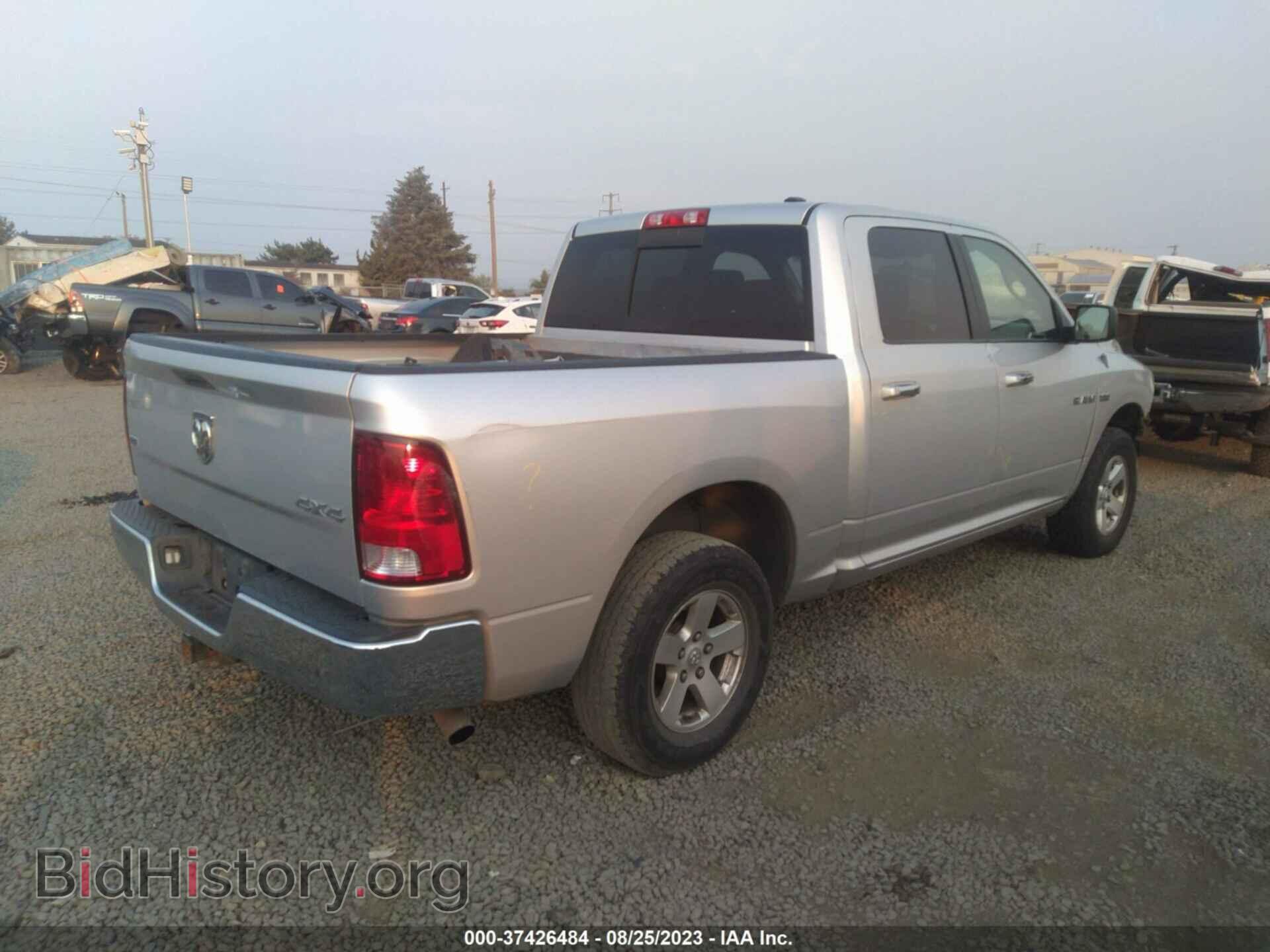 2009 DODGE RAM 1500 - VIN: 1D3HV13T79S788932 - Фото 4