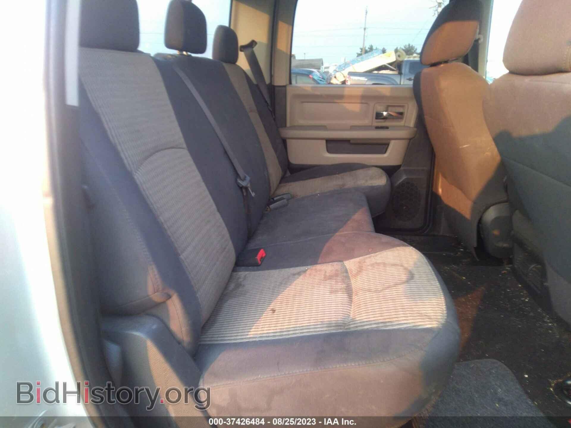 2009 DODGE RAM 1500 - VIN: 1D3HV13T79S788932 - Фото 8