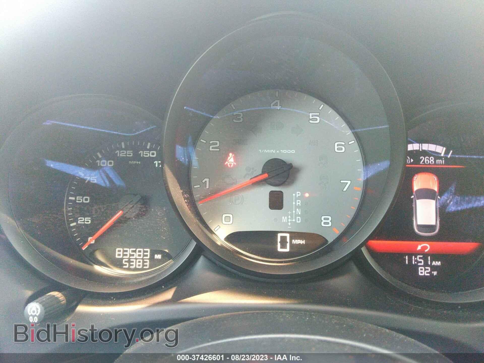 2015 PORSCHE MACAN - VIN: WP1AB2A54FLB51448 - Photo 7