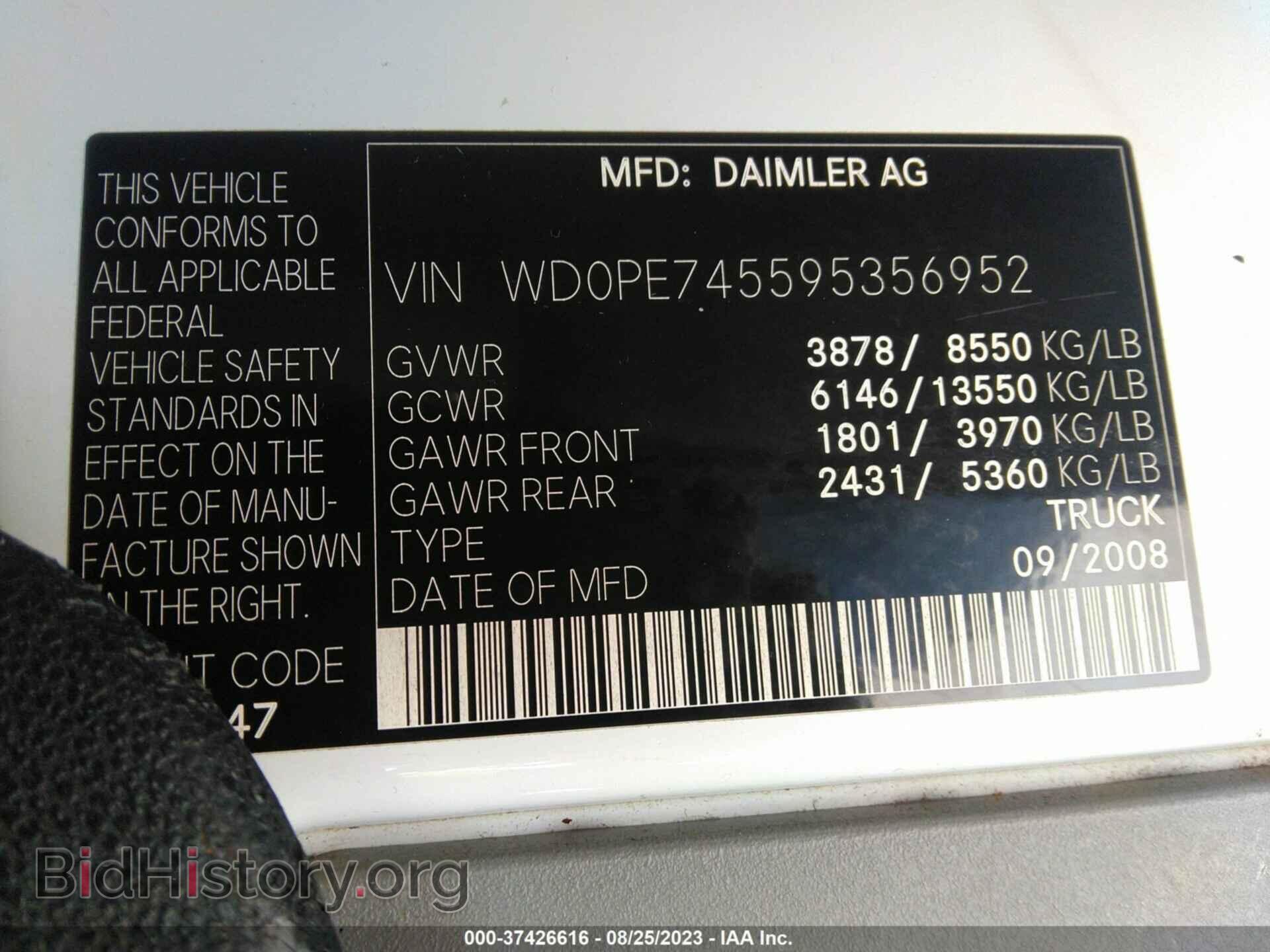 2009 DODGE SPRINTER - VIN: WD0PE745595356952 - Photo 9