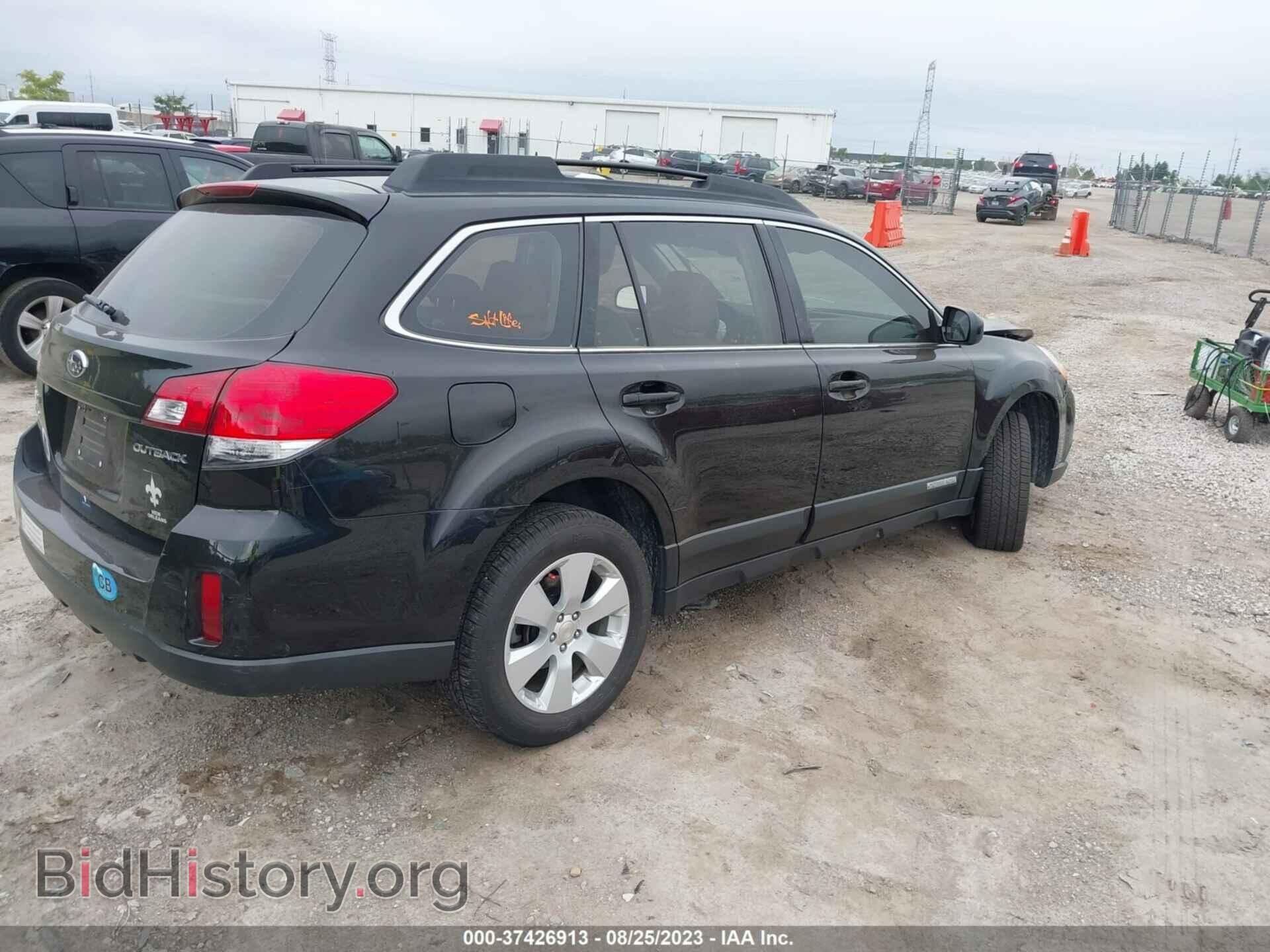 2012 SUBARU OUTBACK - VIN: 4S4BRCAC9C3276572 - Фото 4