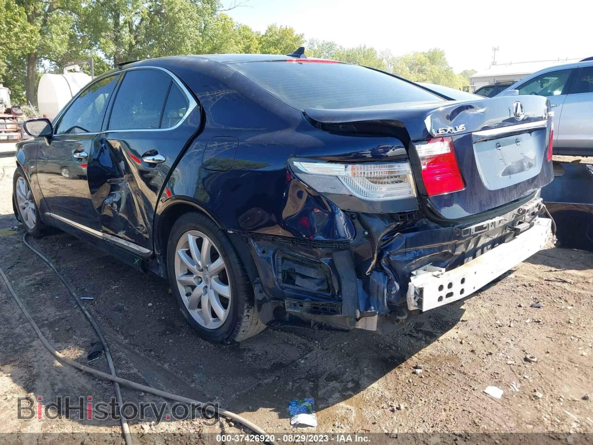 2007 LEXUS LS 460 - VIN: JTHBL46F575048513 - Photo 6