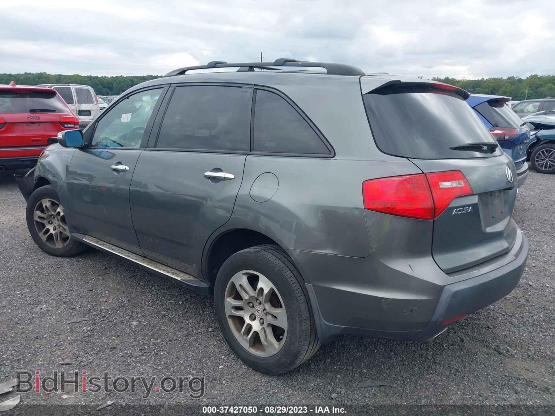 2008 ACURA MDX - VIN: 2HNYD28448H517233 - Фото 3