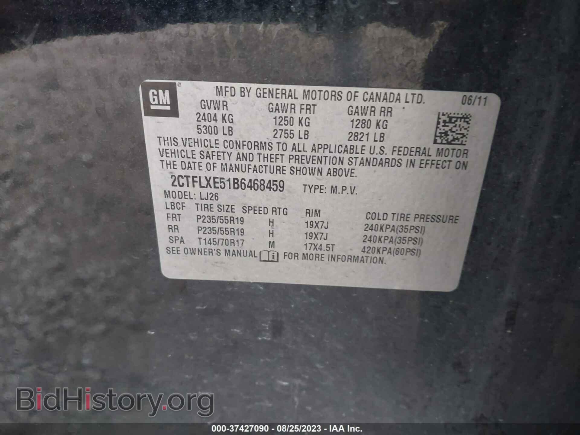 2011 GMC TERRAIN - VIN: 2CTFLXE51B6468459 - Фото 9