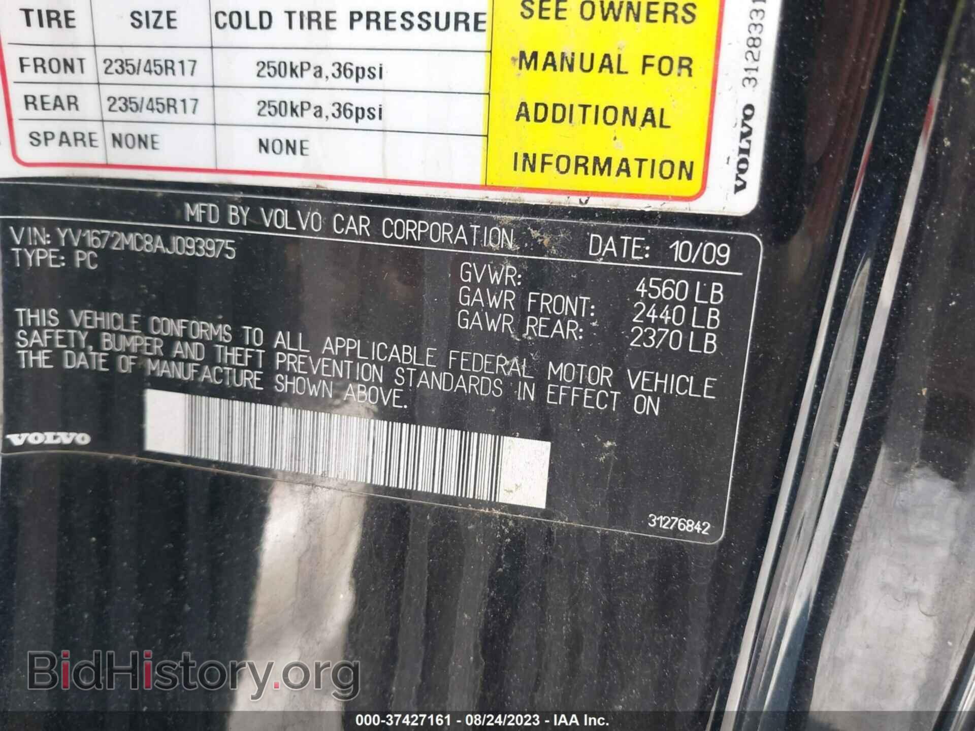 2010 VOLVO C70 - VIN: YV1672MC8AJ093975 - Фото 9