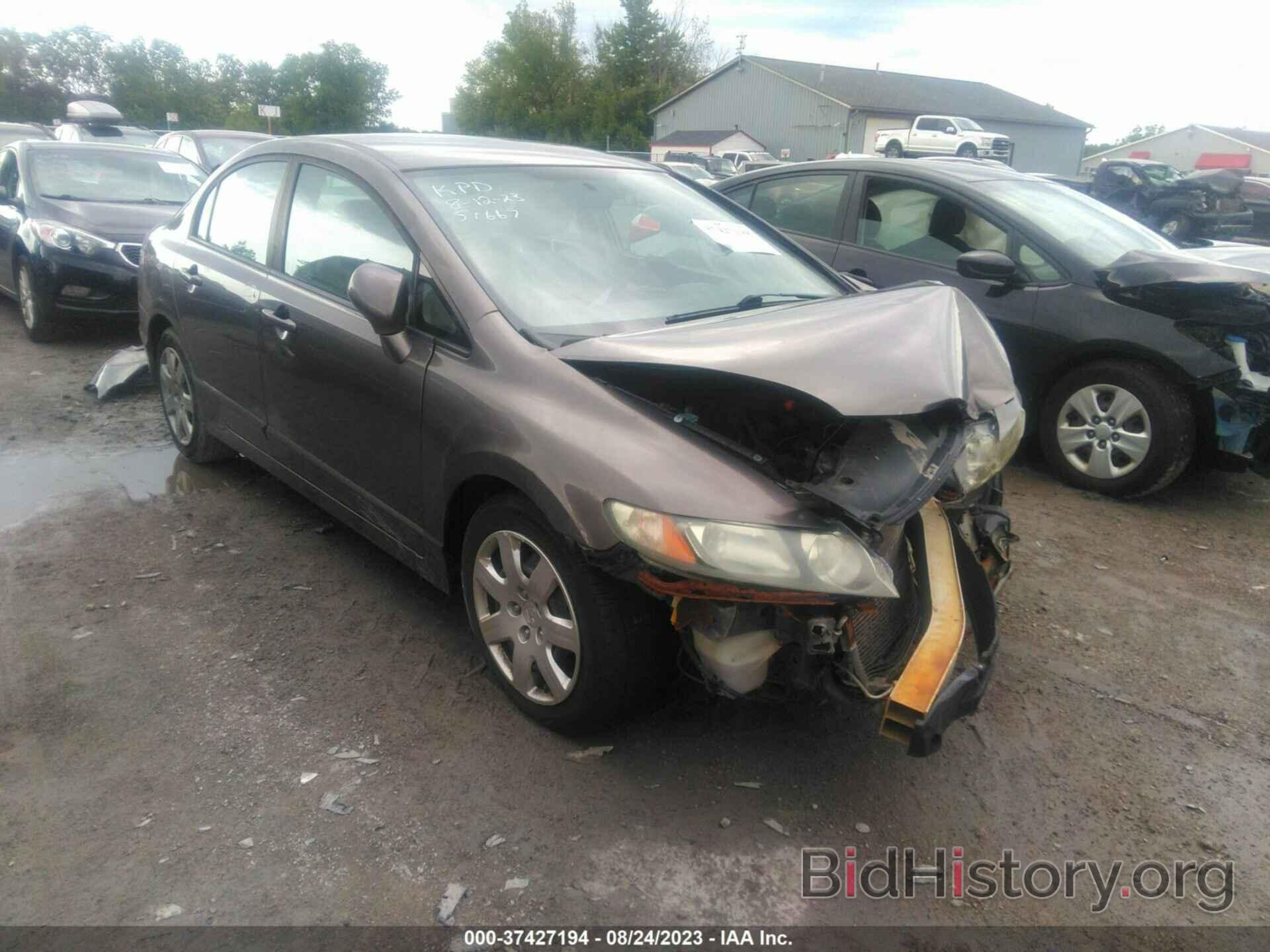 Photo 19XFA1F56BE040397 - HONDA CIVIC SDN 2011