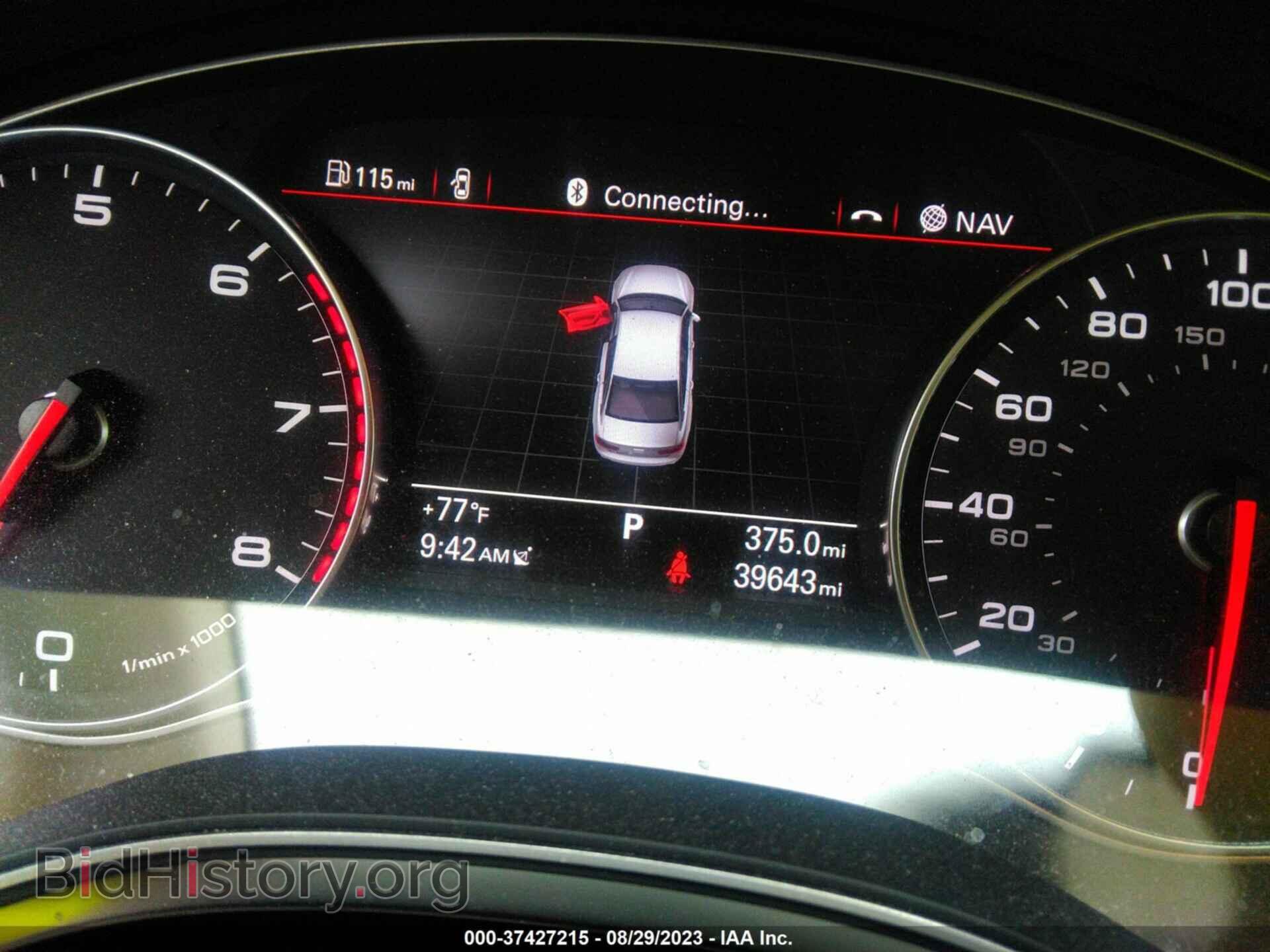 2014 AUDI A6 - VIN: WAUGFAFC5EN004329 - Фото 7