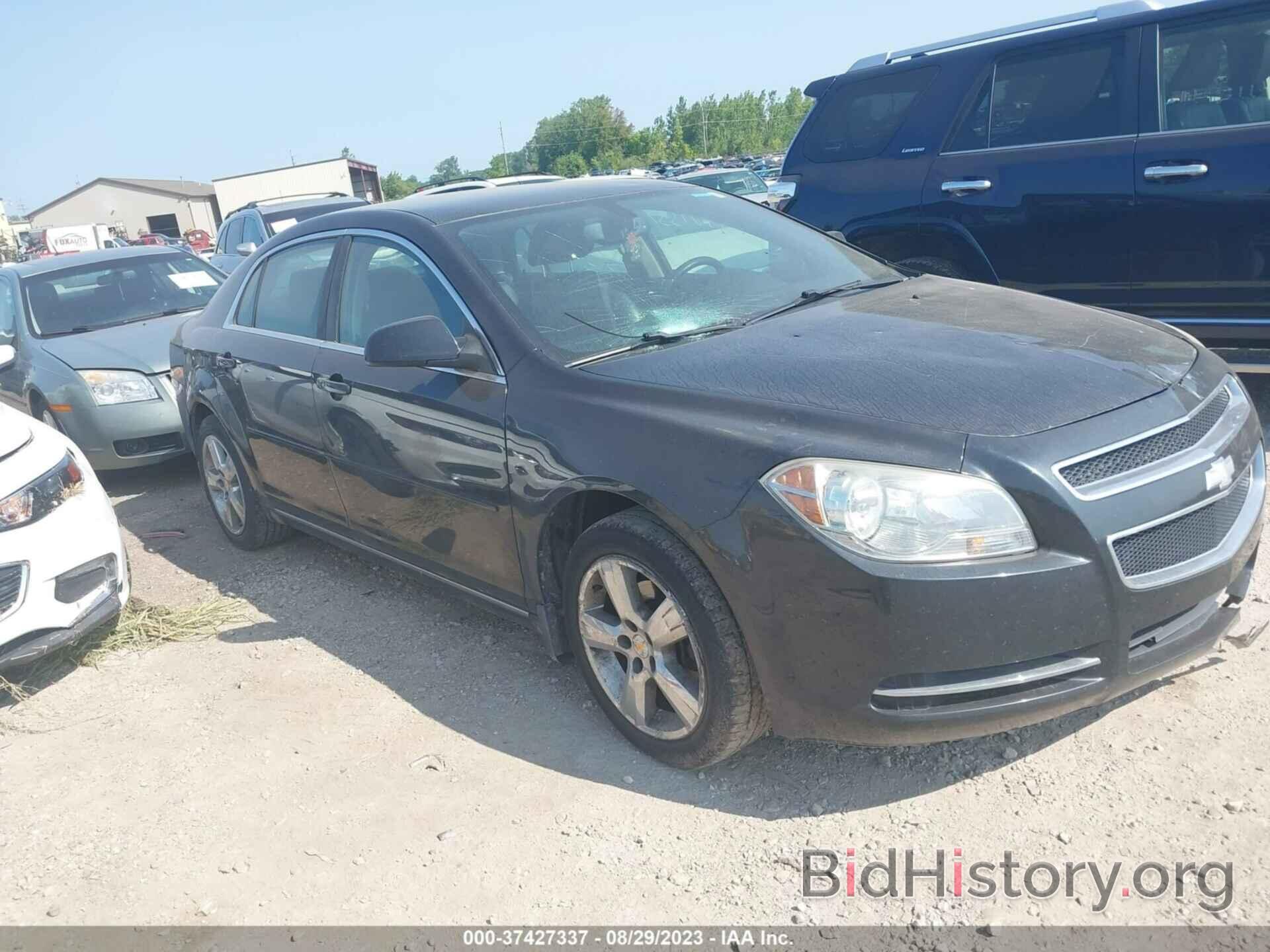 Photo 1G1ZD5E15BF244391 - CHEVROLET MALIBU 2011