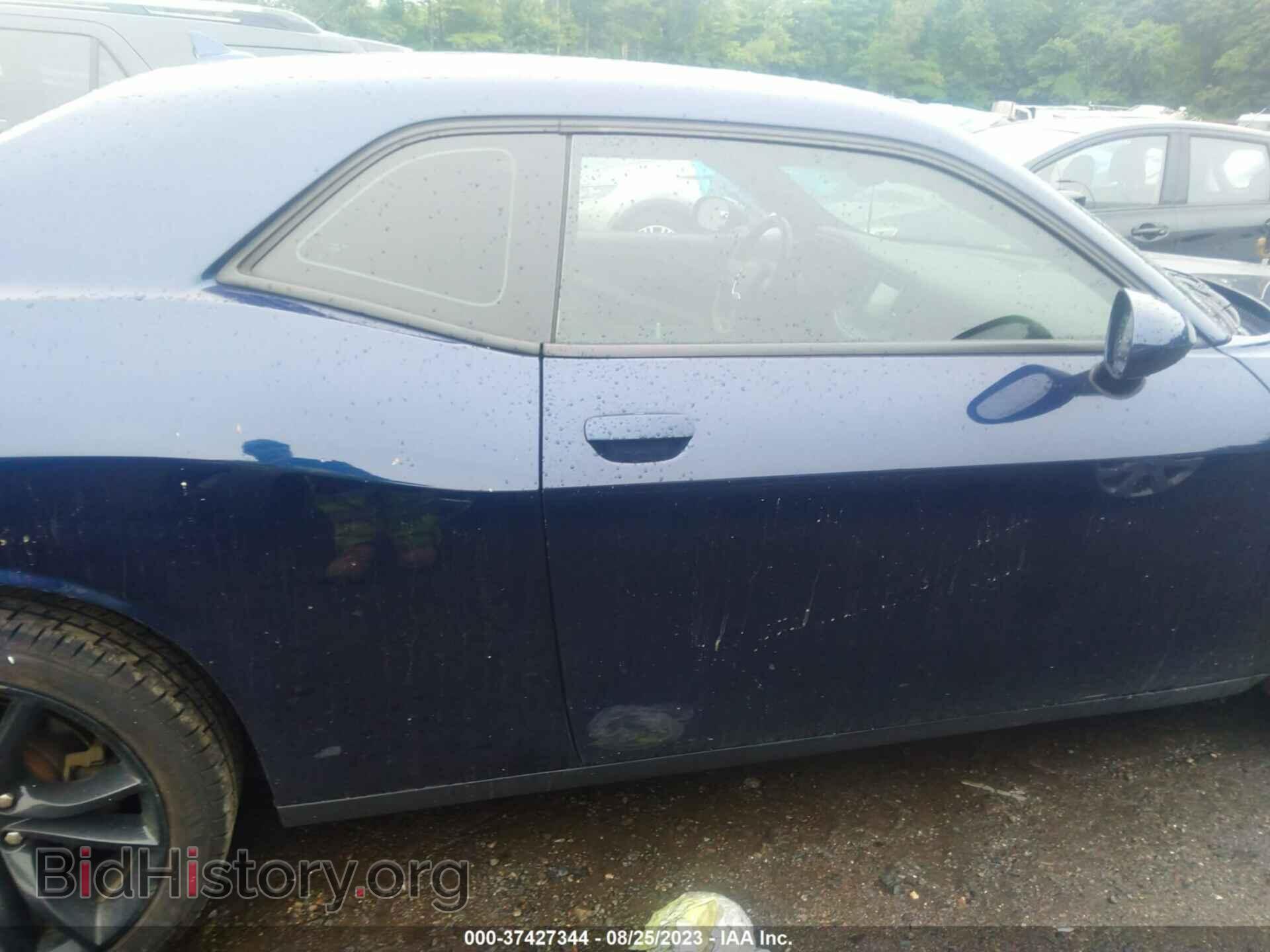 2017 DODGE CHALLENGER - VIN: 2C3CDZAG4HH592774 - Photo 13