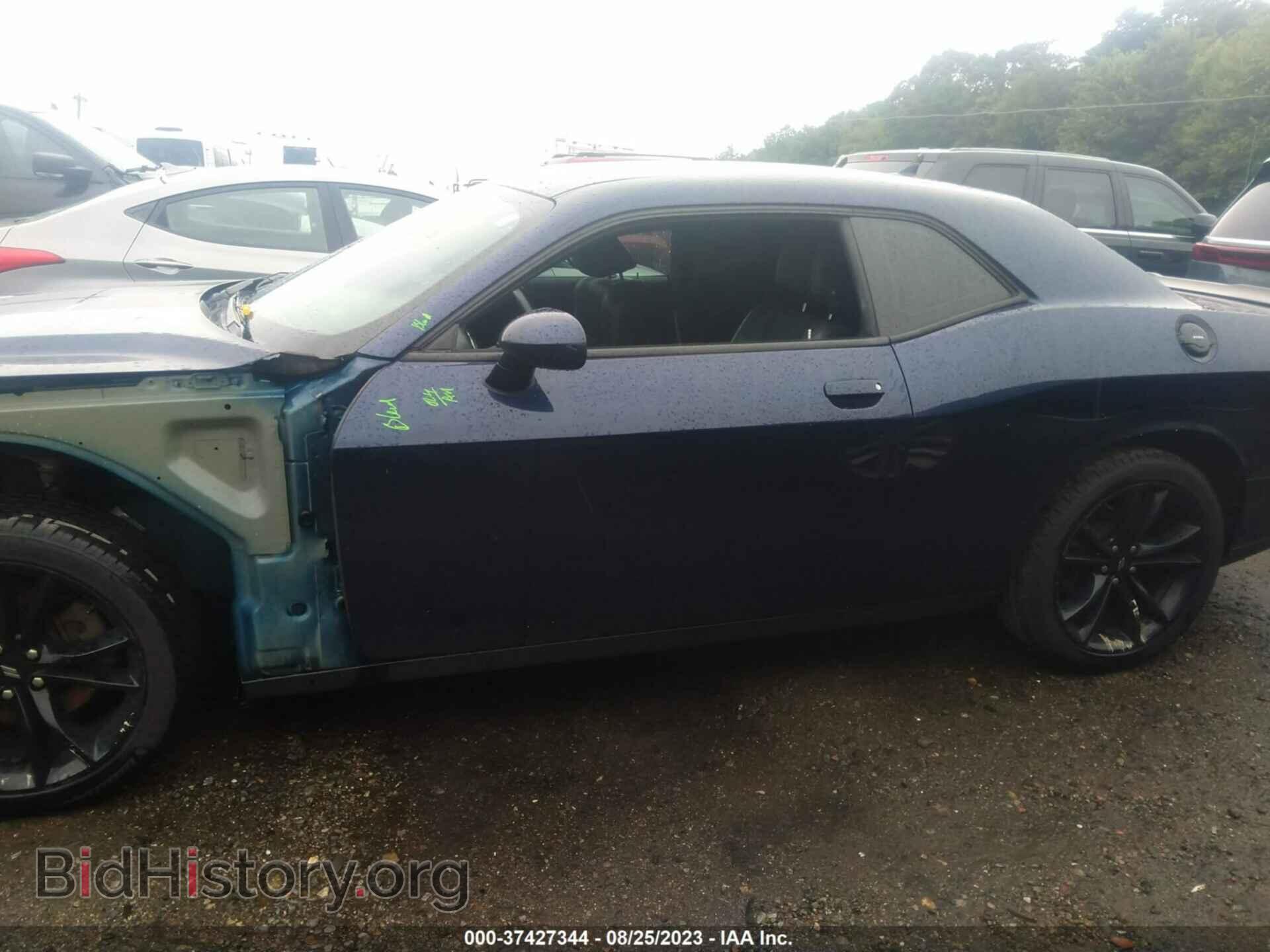 2017 DODGE CHALLENGER - VIN: 2C3CDZAG4HH592774 - Photo 14