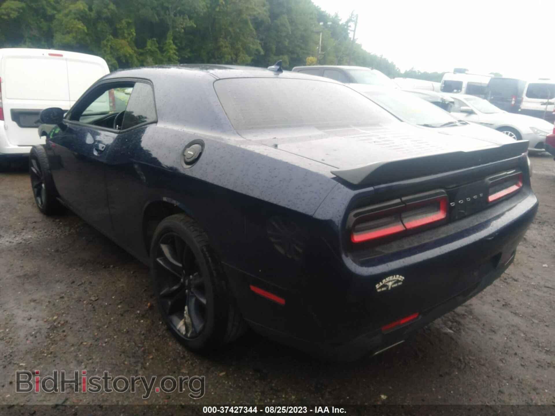 2017 DODGE CHALLENGER - VIN: 2C3CDZAG4HH592774 - Photo 3
