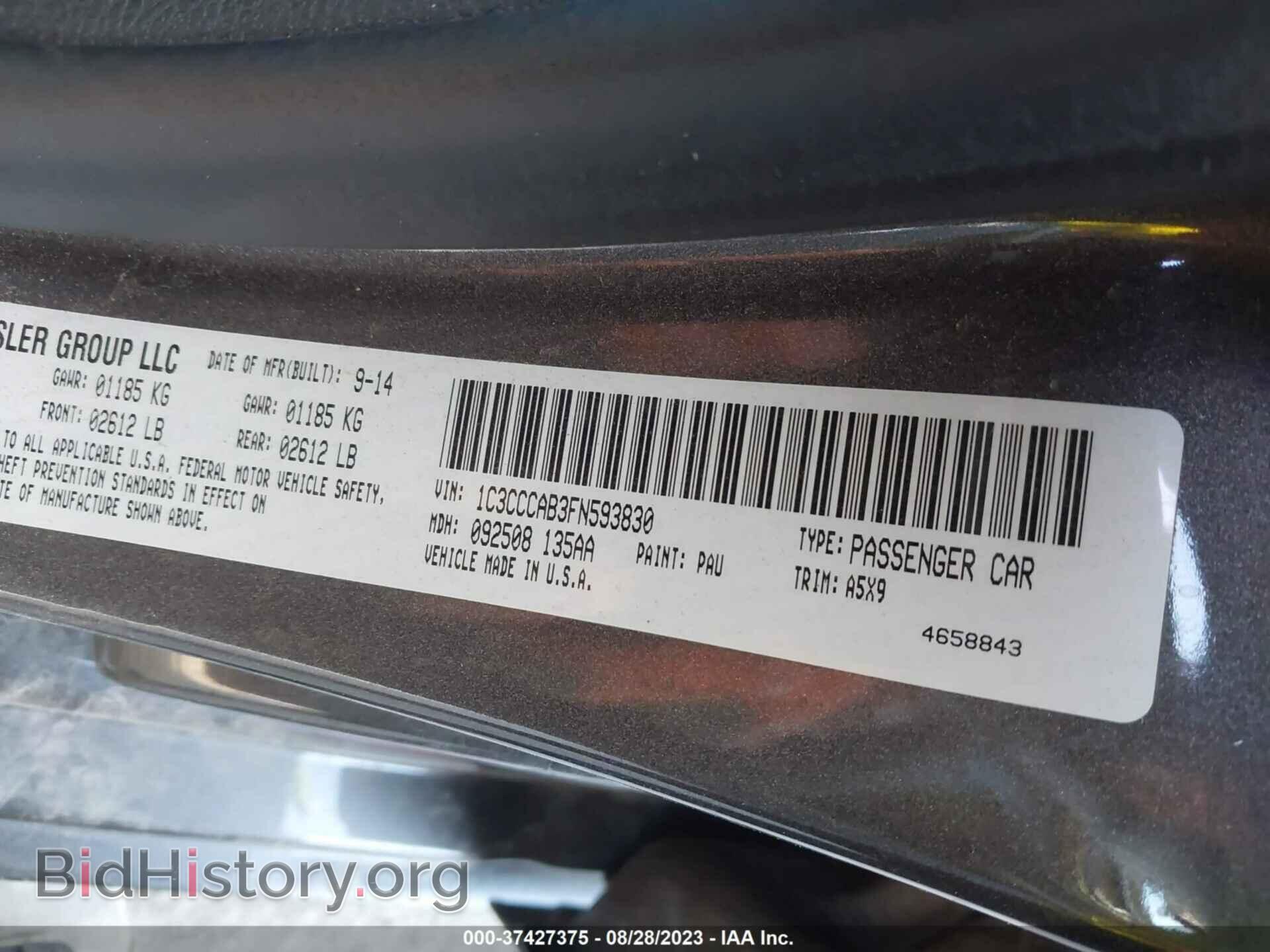 2015 CHRYSLER 200 - VIN: 1C3CCCAB3FN593830 - Фото 9