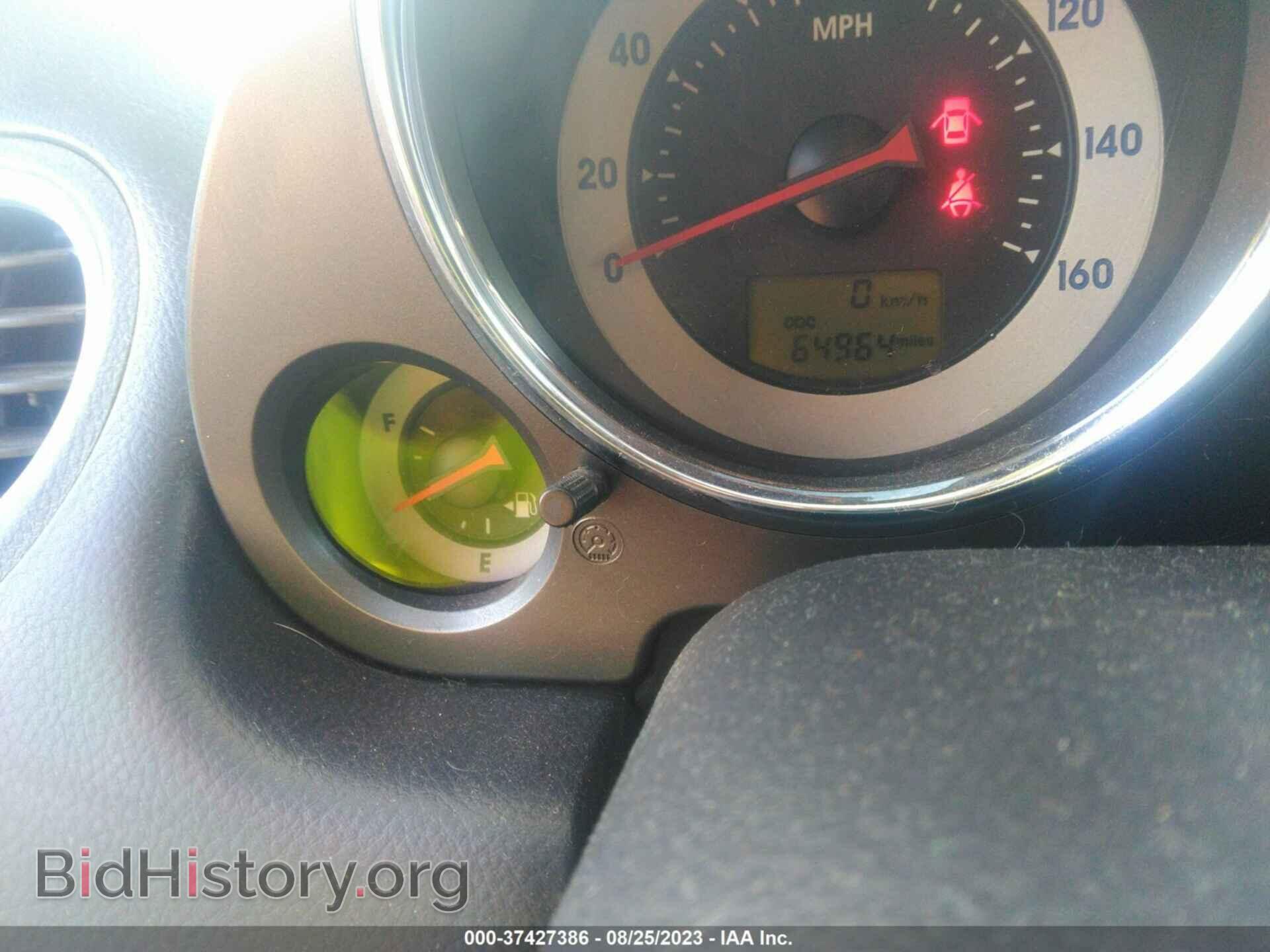 2008 MITSUBISHI ECLIPSE - VIN: 4A3AK24F98E002222 - Photo 15