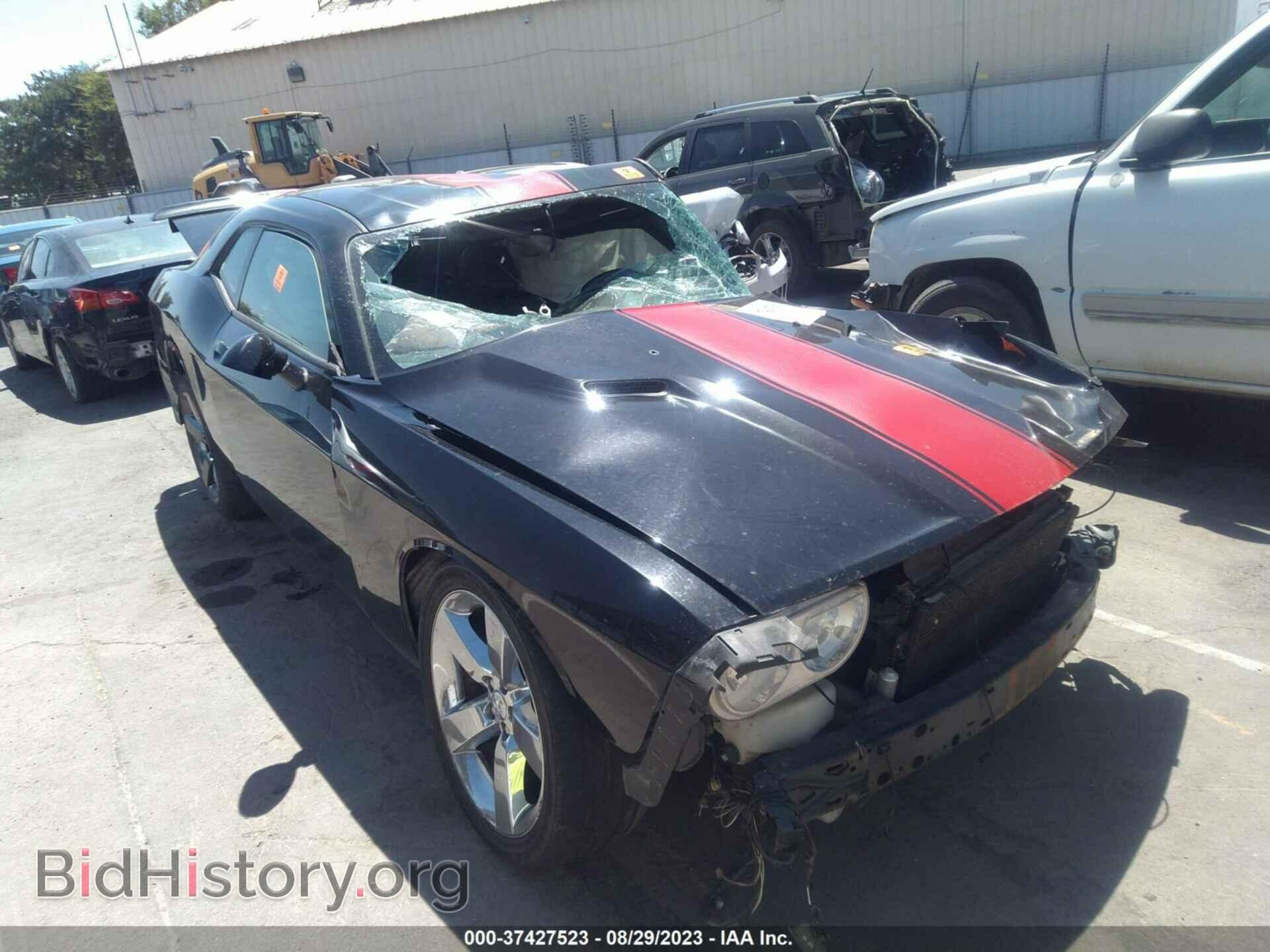 Фотография 2C3CDYAG5CH294768 - DODGE CHALLENGER 2012