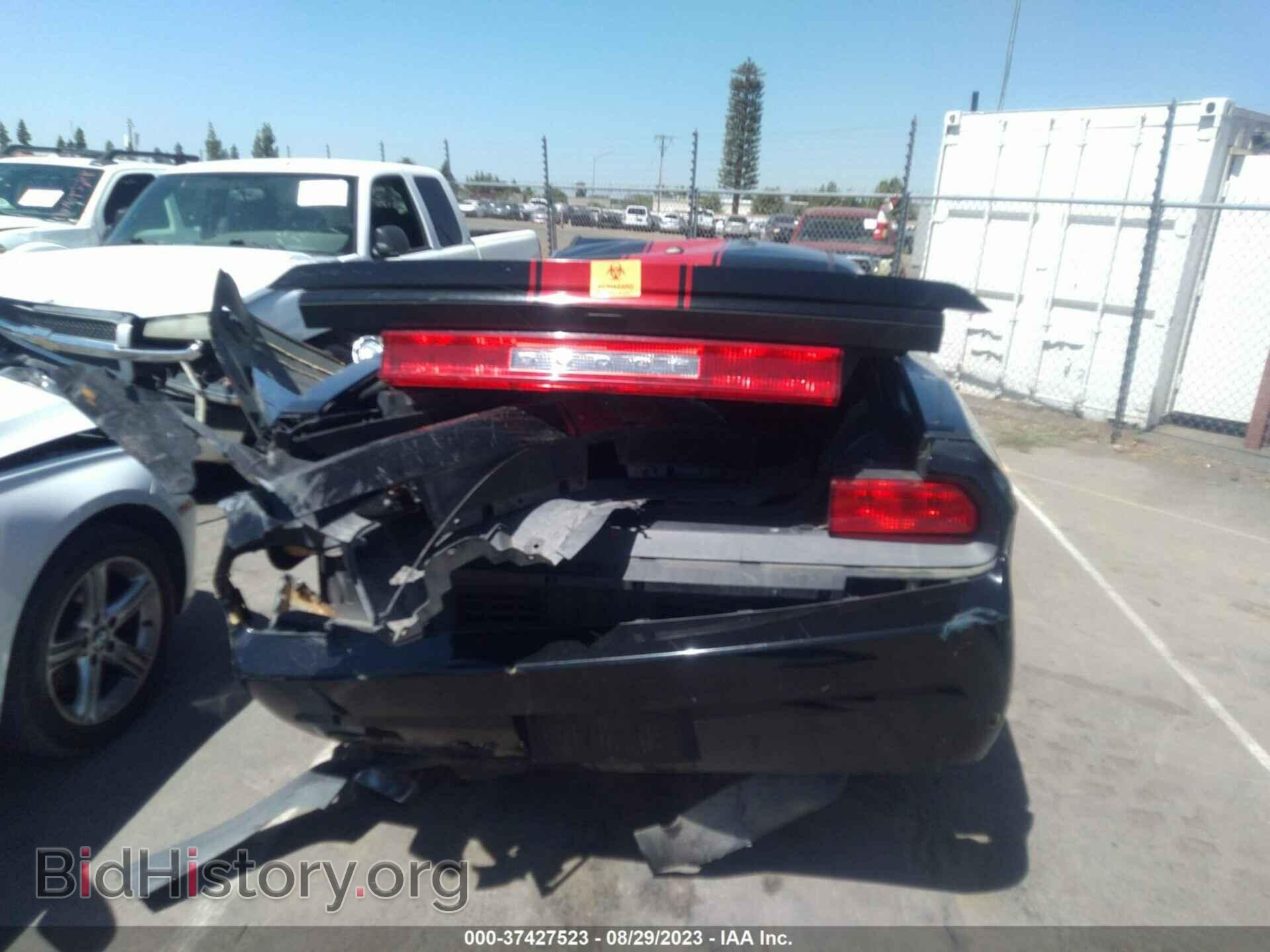 2012 DODGE CHALLENGER - VIN: 2C3CDYAG5CH294768 - Фото 15