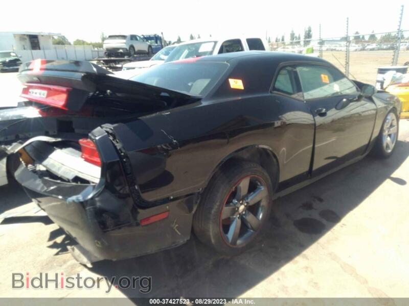 2012 Dodge CHALLENGER (VIN 2C3CDYAG5CH294768) — фото 4 из 15