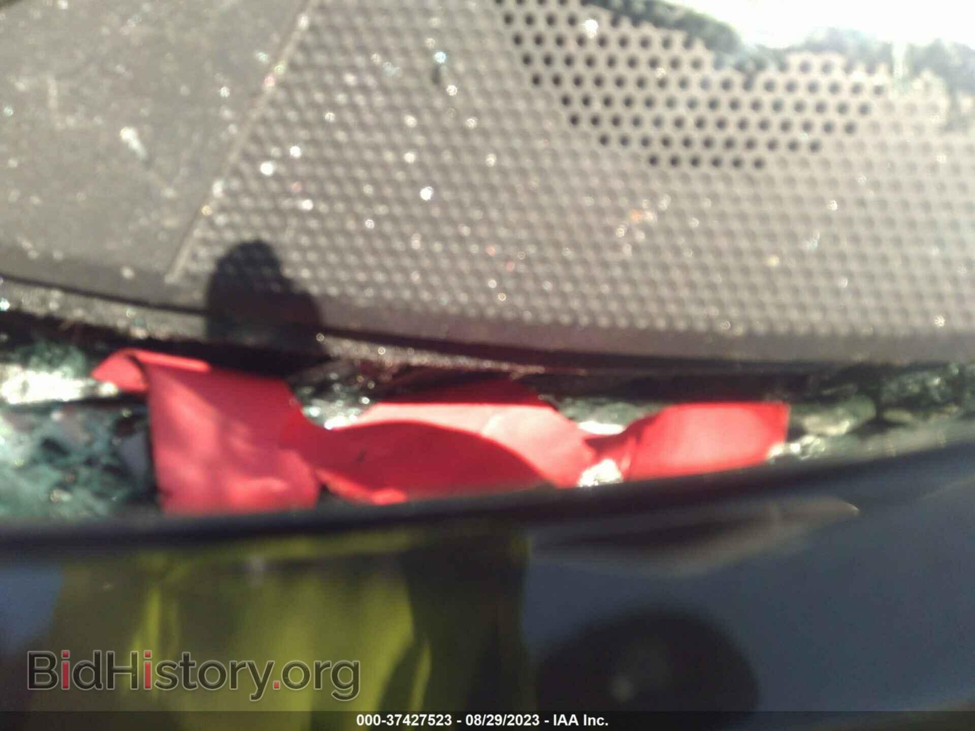 2012 DODGE CHALLENGER - VIN: 2C3CDYAG5CH294768 - Фото 9