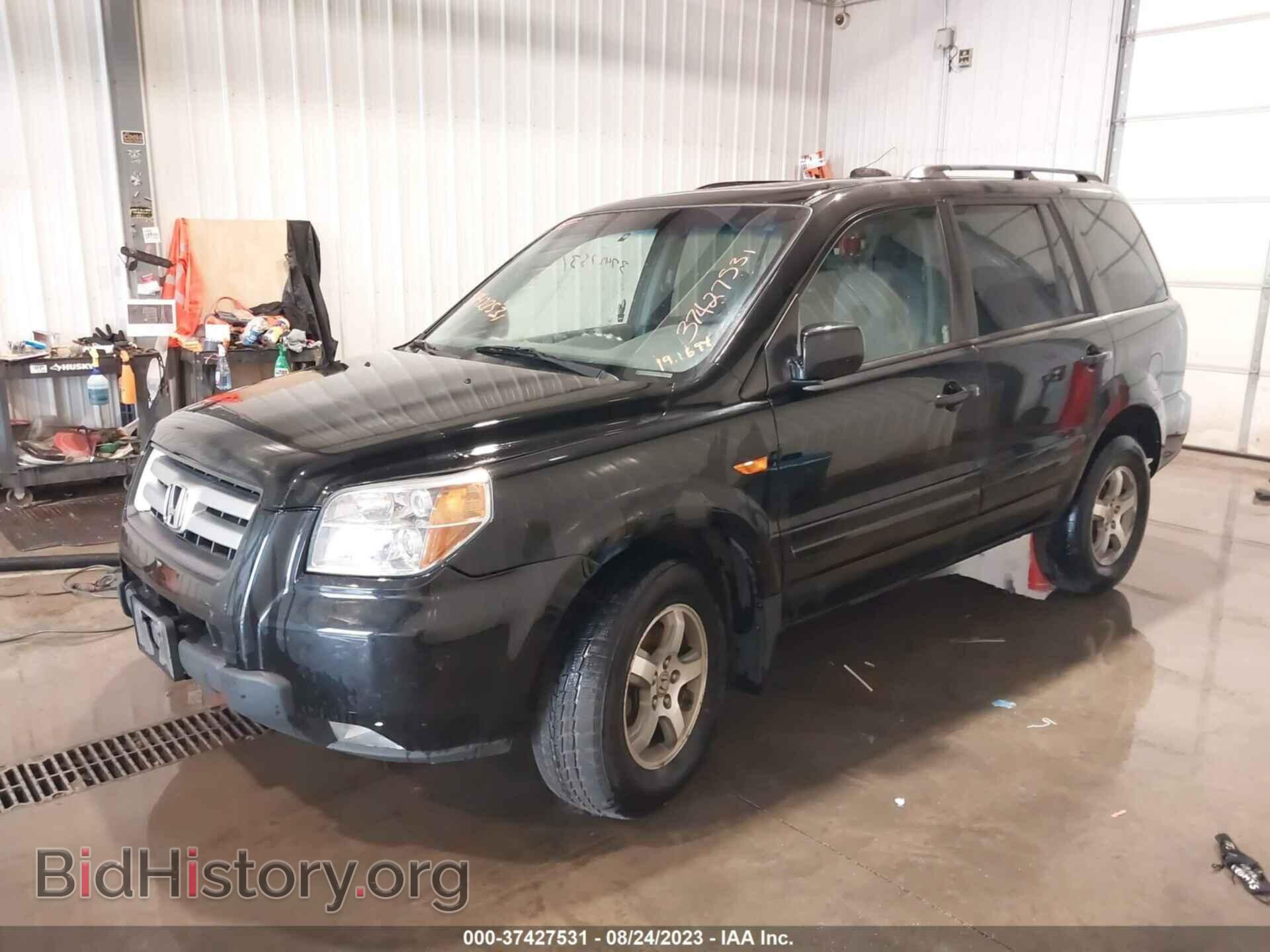 2008 HONDA PILOT - VIN: 5FNYF18388B044573 - Фото 2