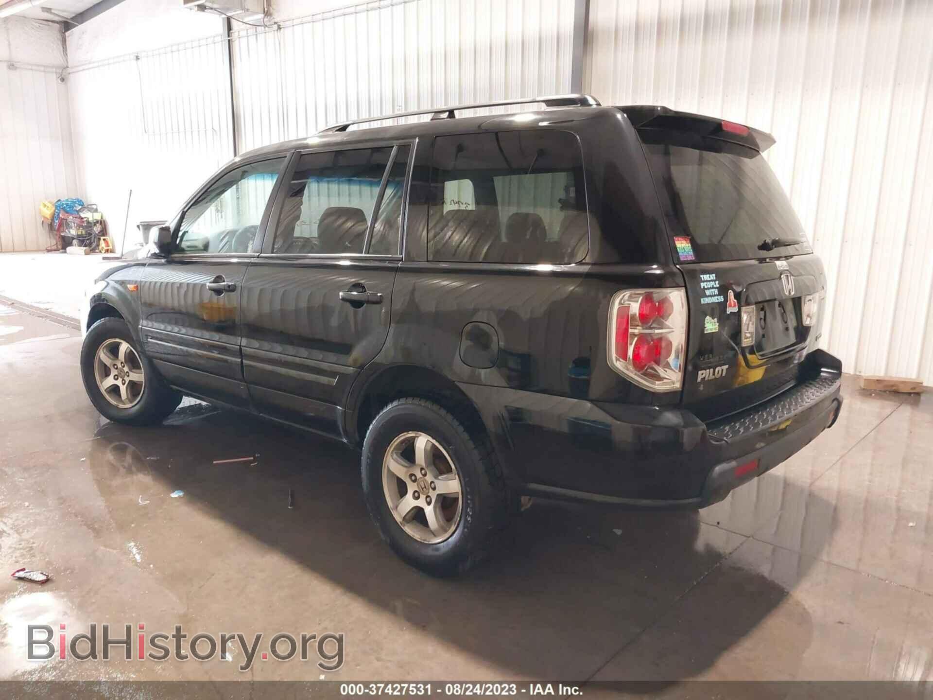 2008 HONDA PILOT - VIN: 5FNYF18388B044573 - Фото 3