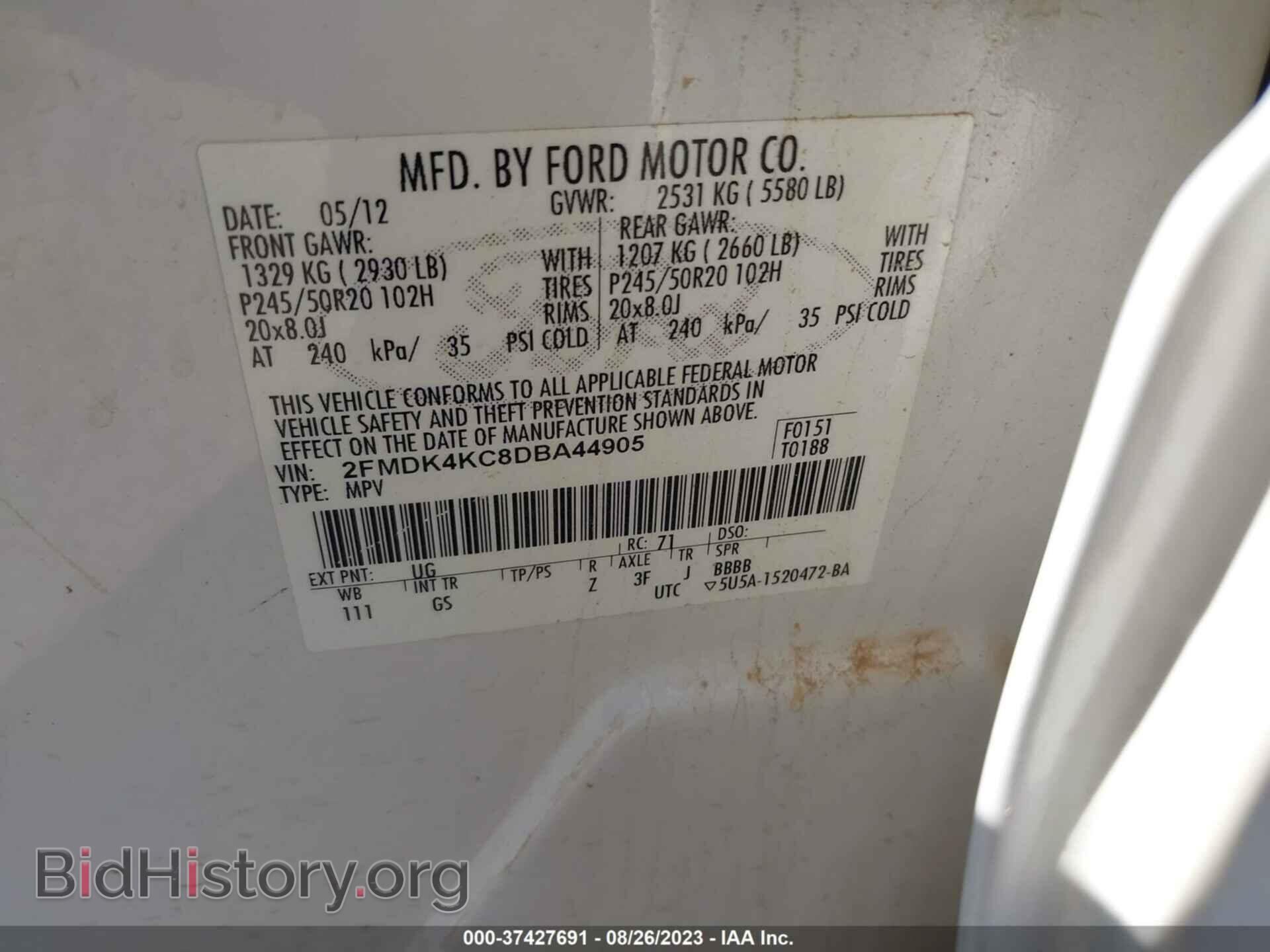 2013 FORD EDGE - VIN: 2FMDK4KC8DBA44905 - Фото 9