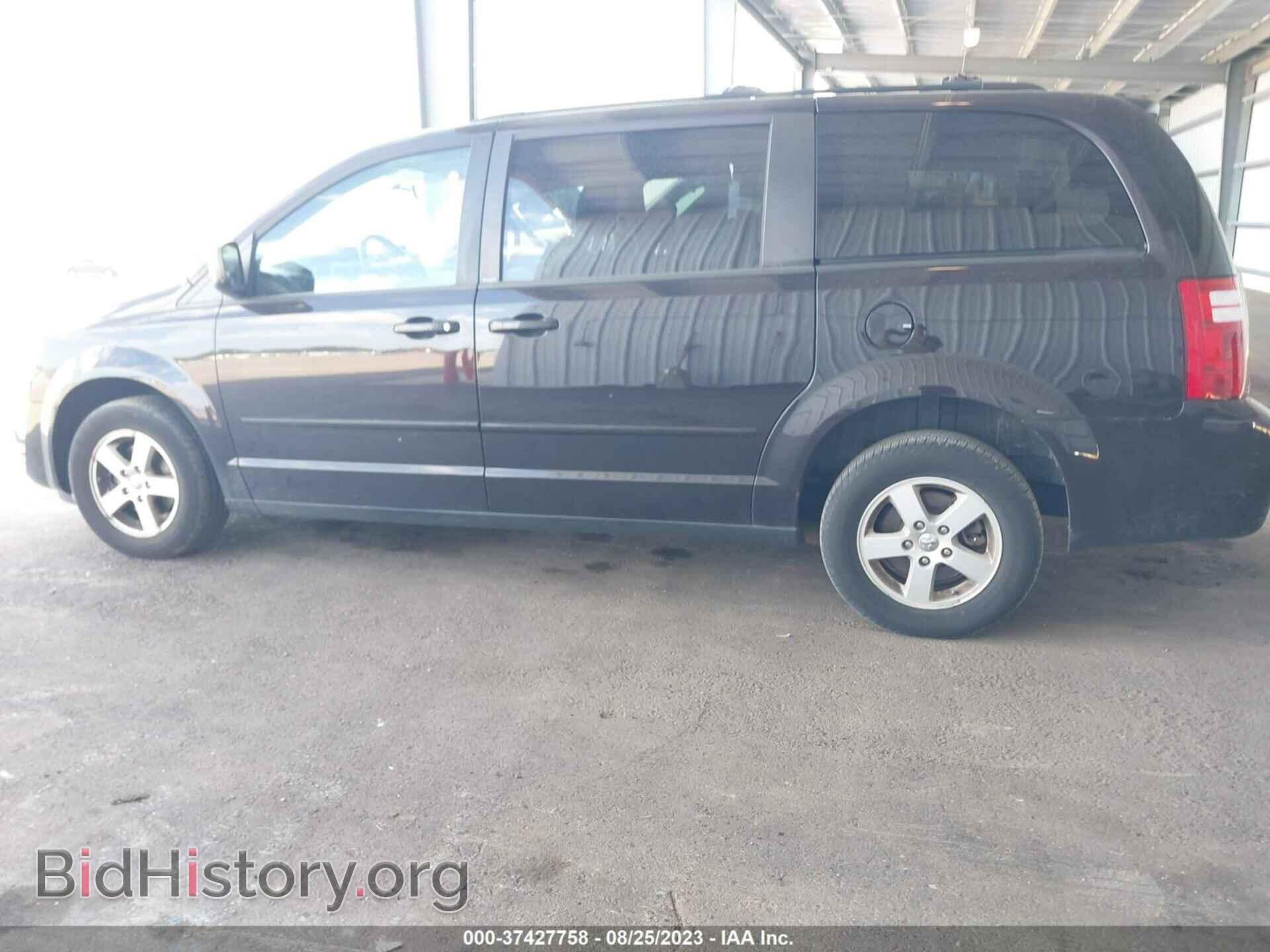 2010 DODGE GRAND CARAVAN - VIN: 2D4RN3D14AR426345 - Фото 14