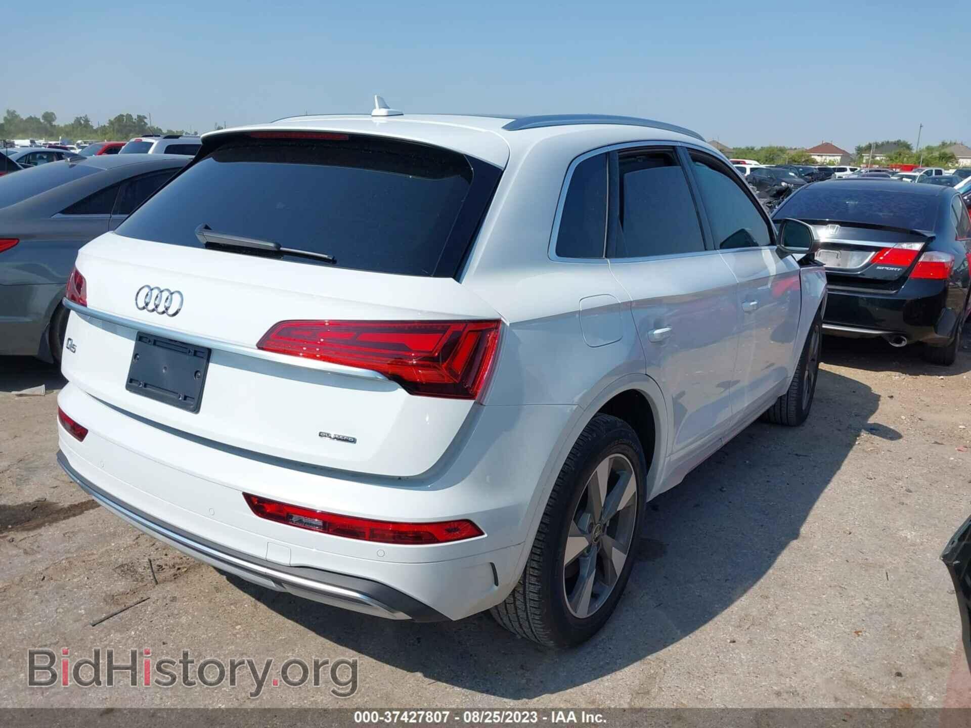 2023 AUDI Q5 - VIN: WA1BBAFY1P2151394 - Фото 4