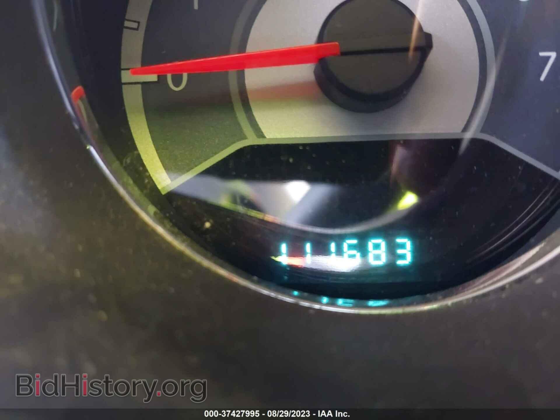 2012 CHRYSLER 200 - VIN: 1C3CCBBB0CN288046 - Фото 7
