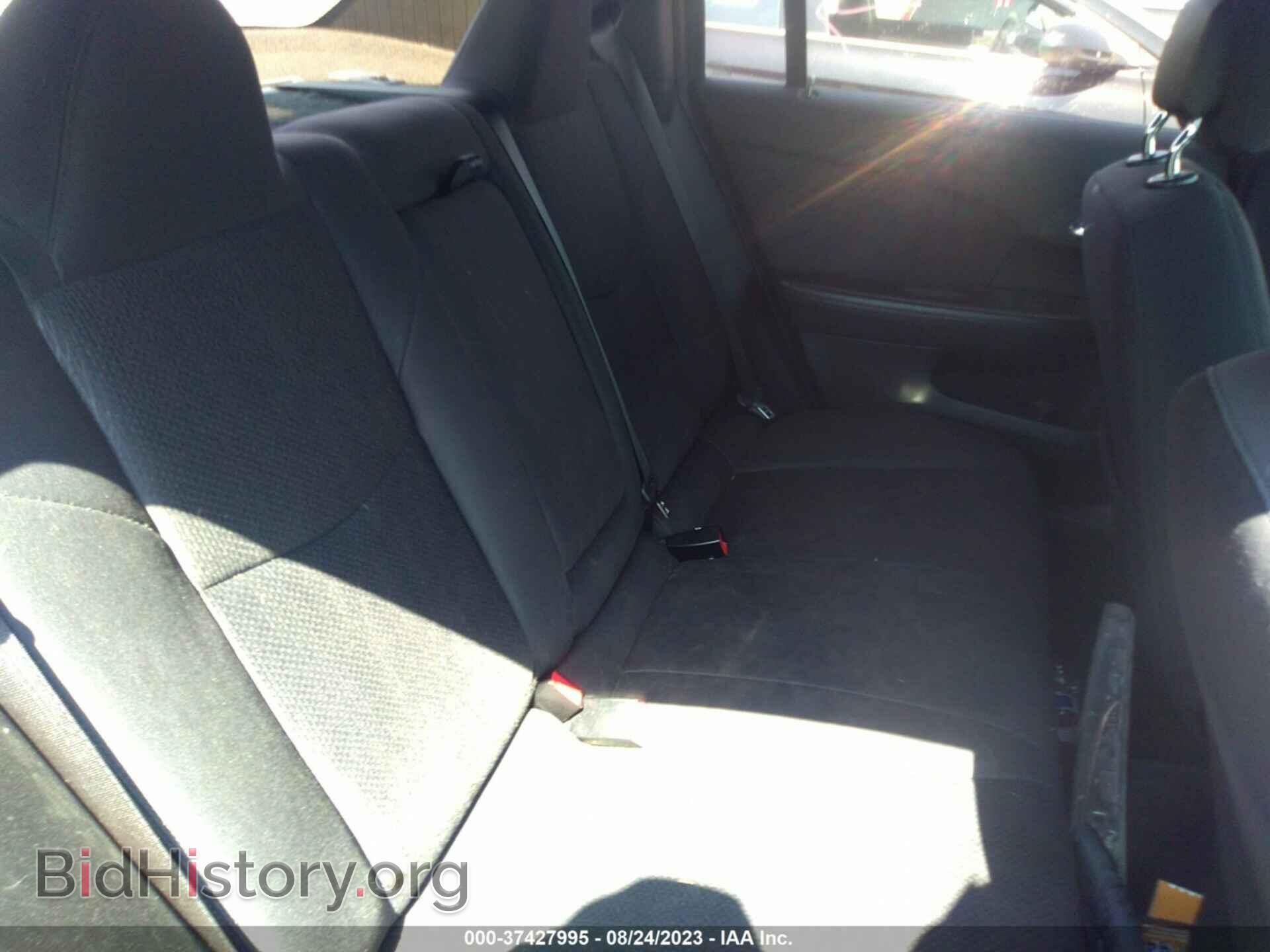 2012 CHRYSLER 200 - VIN: 1C3CCBBB0CN288046 - Фото 8