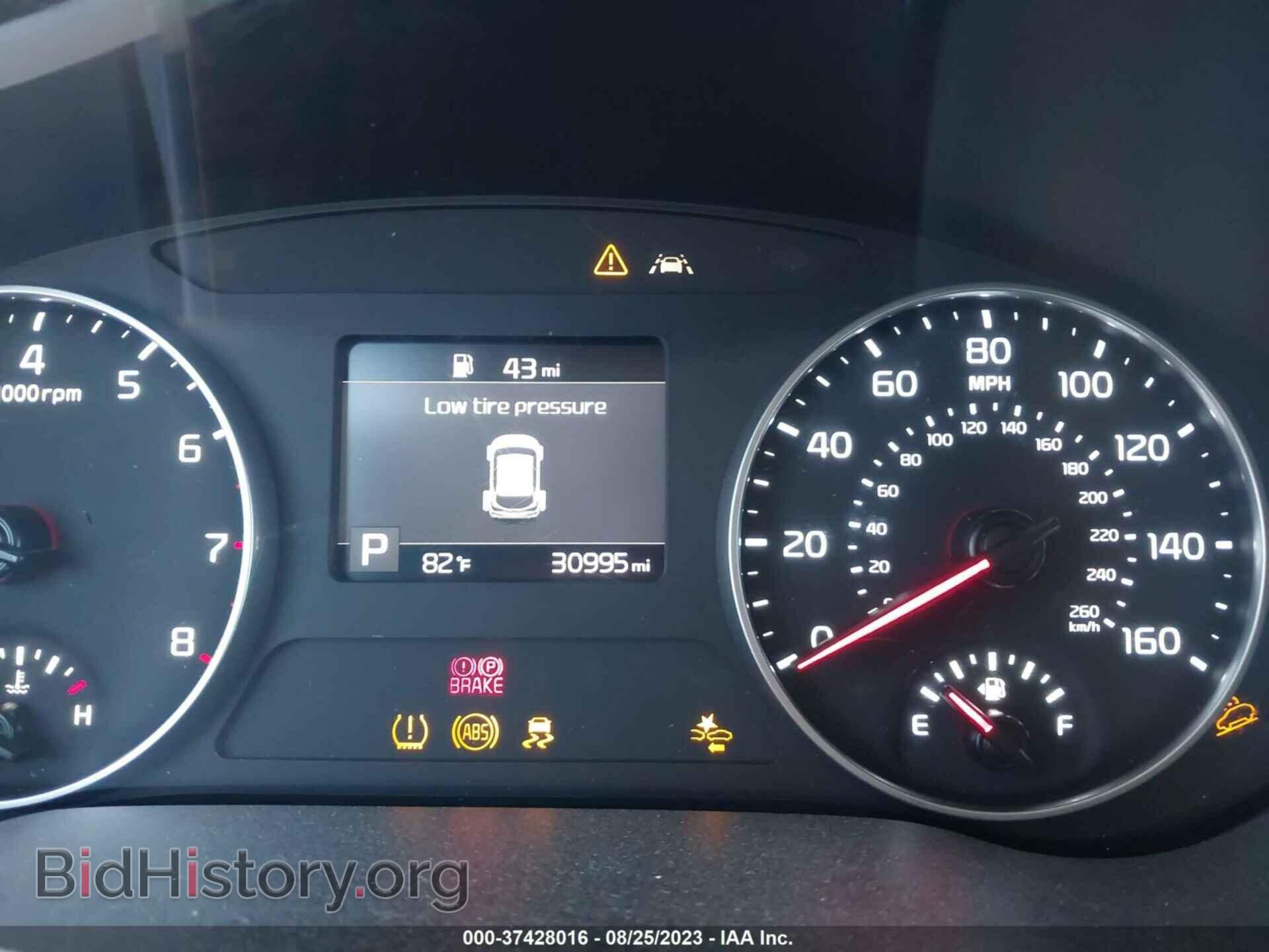 2021 KIA SELTOS - VIN: KNDEU2AA0M7222354 - Фото 7