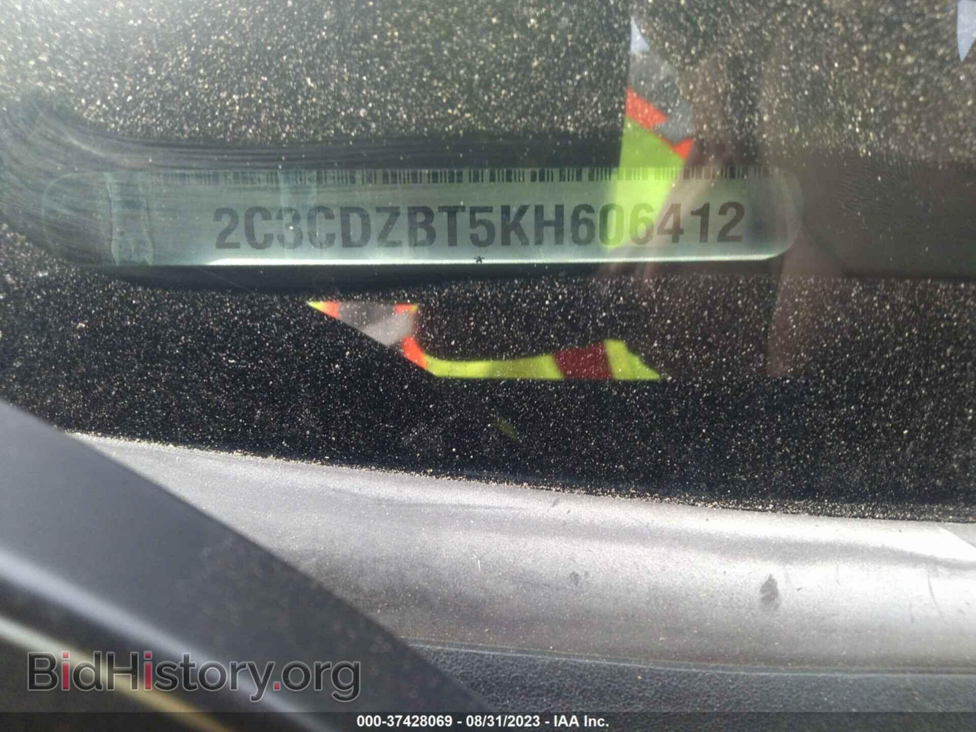 2019 DODGE CHALLENGER - VIN: 2C3CDZBT5KH606412 - Photo 9