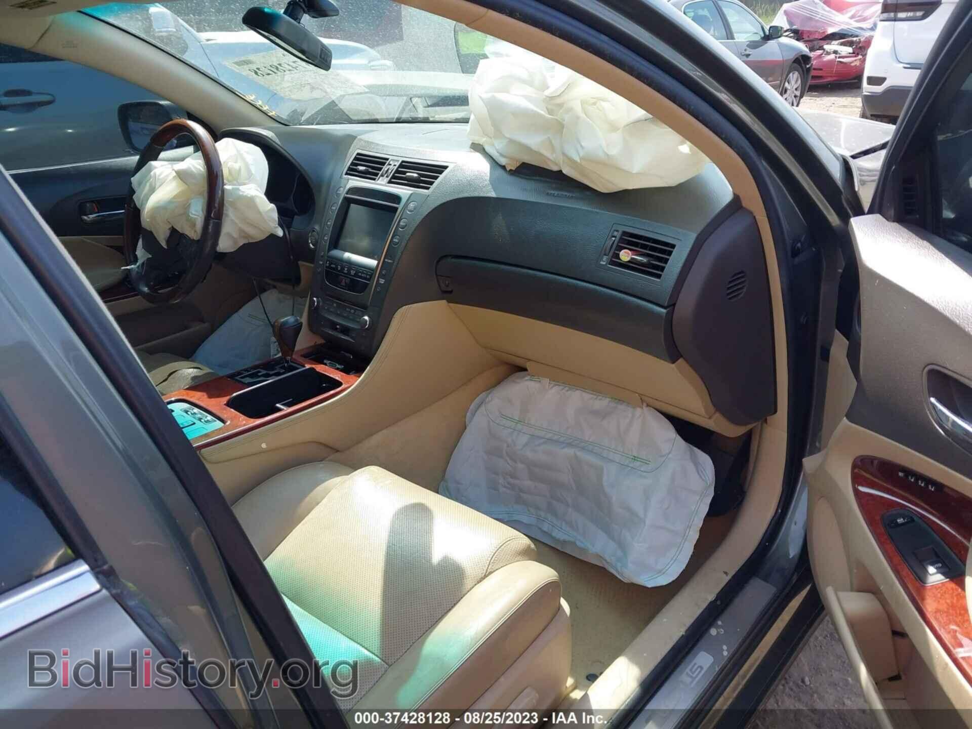 2006 LEXUS GS 300 - VIN: JTHCH96S860012794 - Фото 5