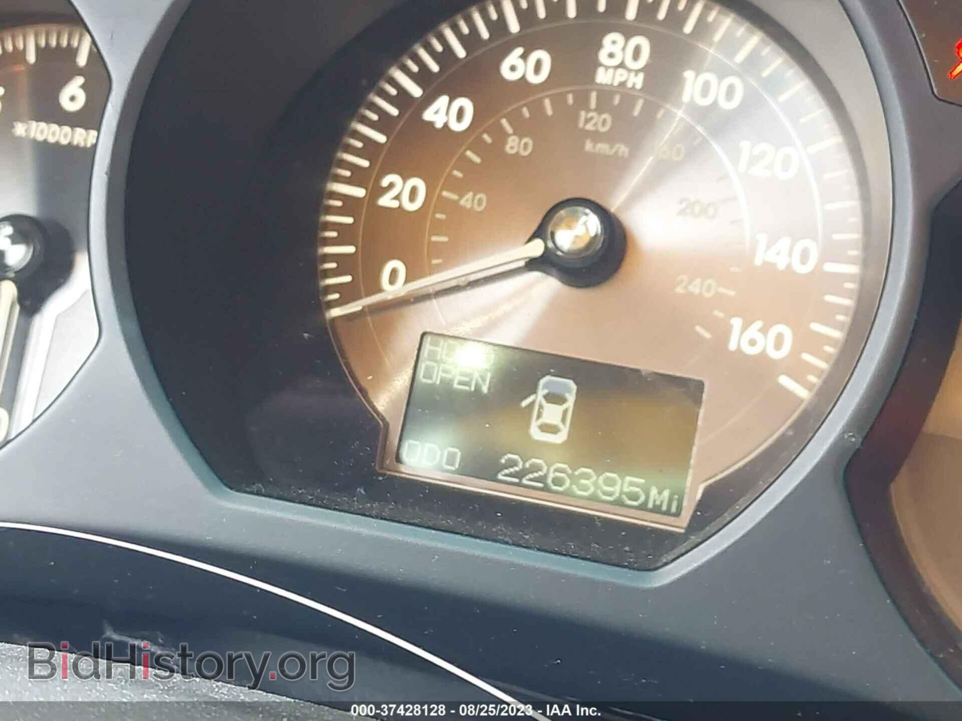 2006 LEXUS GS 300 - VIN: JTHCH96S860012794 - Фото 7