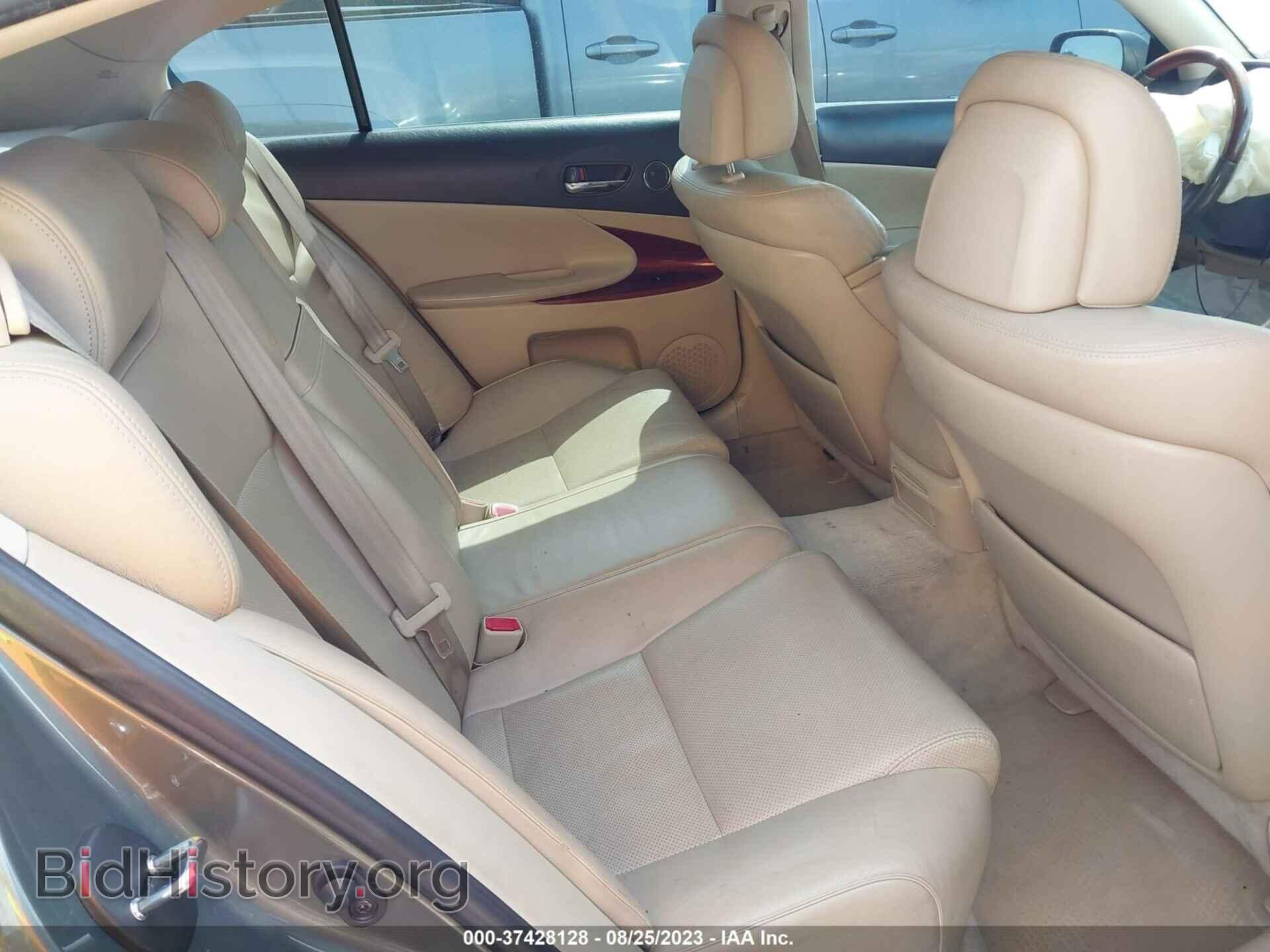 2006 LEXUS GS 300 - VIN: JTHCH96S860012794 - Фото 8