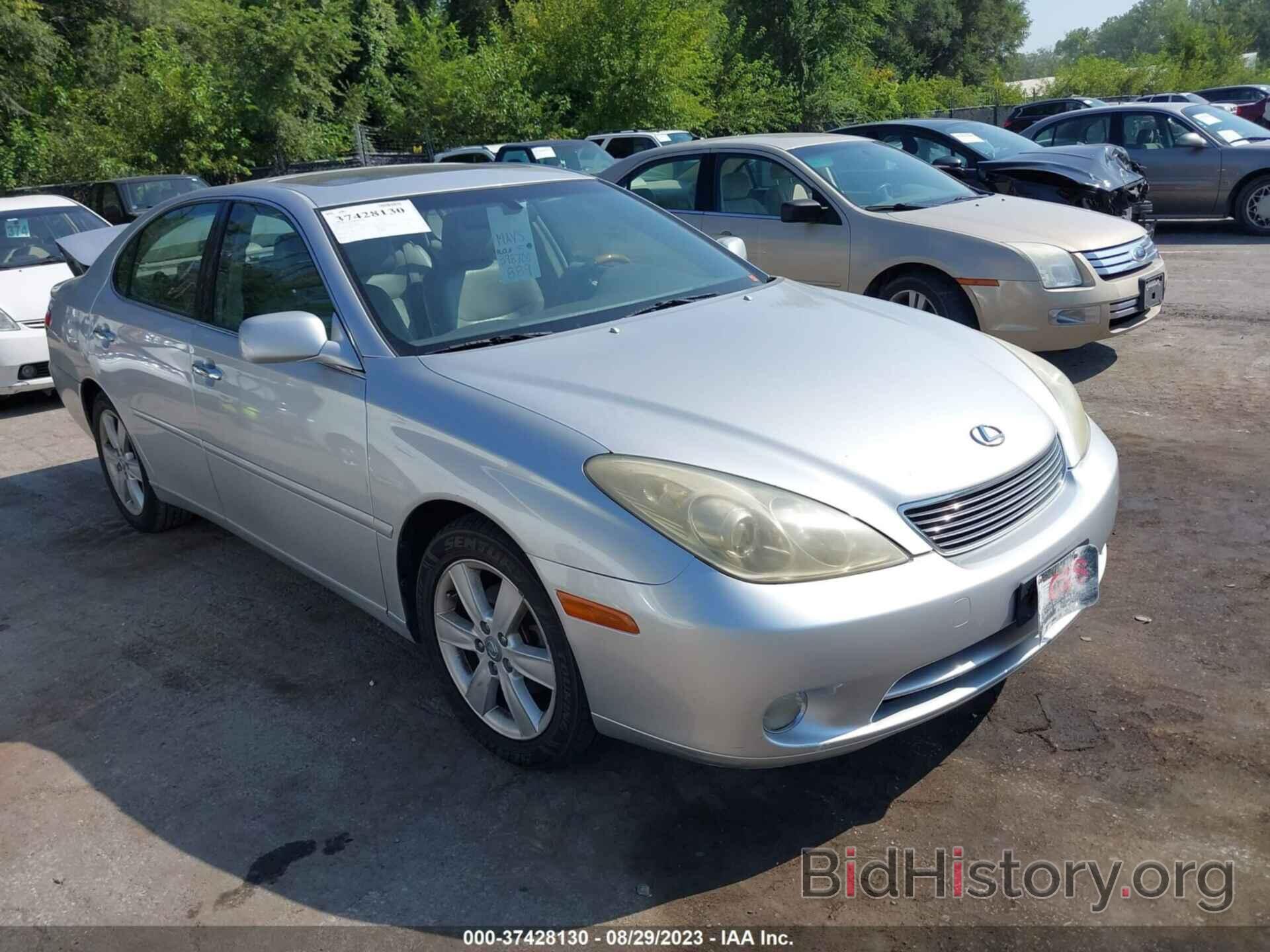 Photo JTHBA30G365157889 - LEXUS ES 330 2006