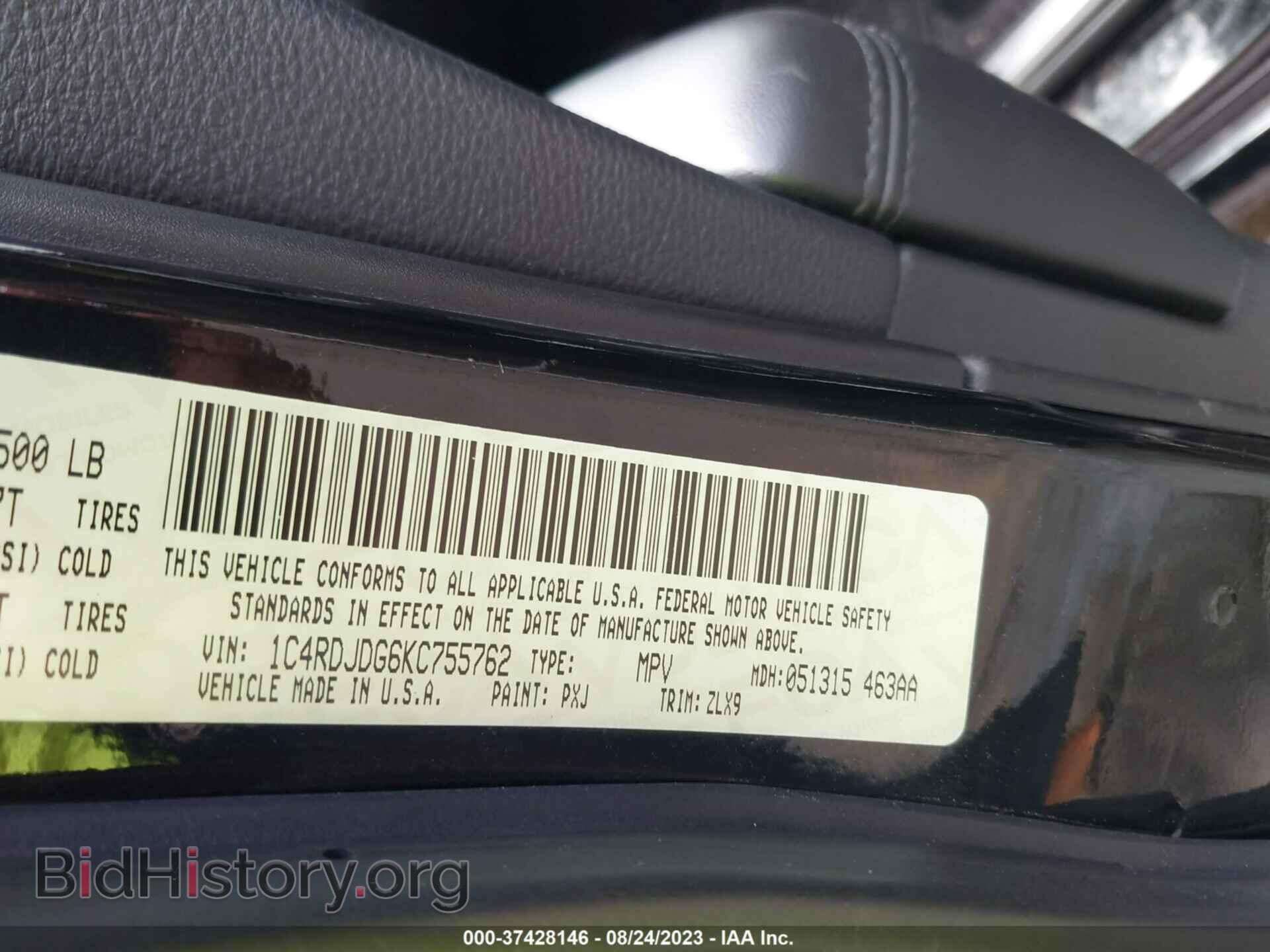2019 DODGE DURANGO - VIN: 1C4RDJDG6KC755762 - Фото 9