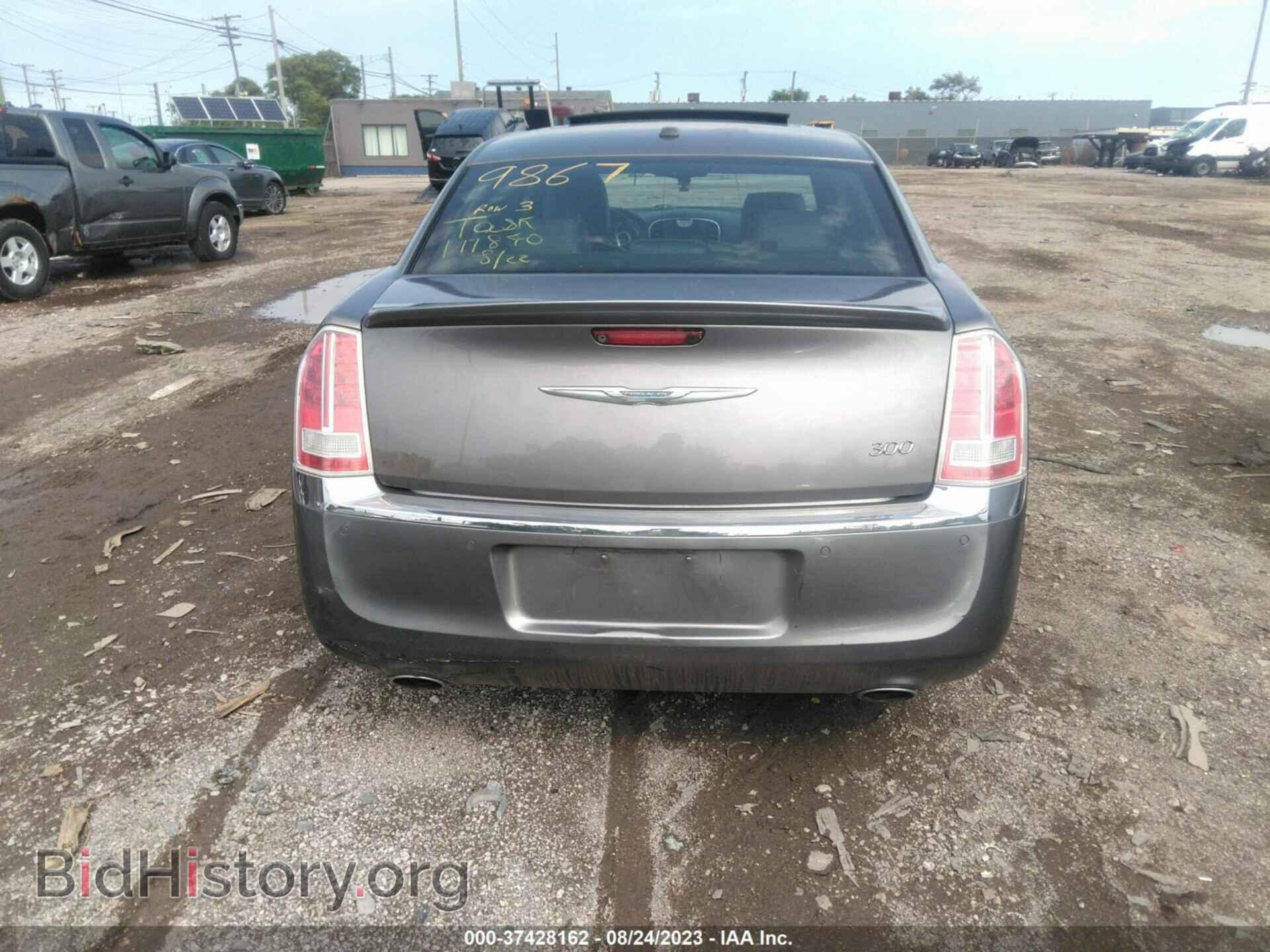 2011 CHRYSLER 300 - VIN: 2C3CA6CT4BH549867 - Фото 16