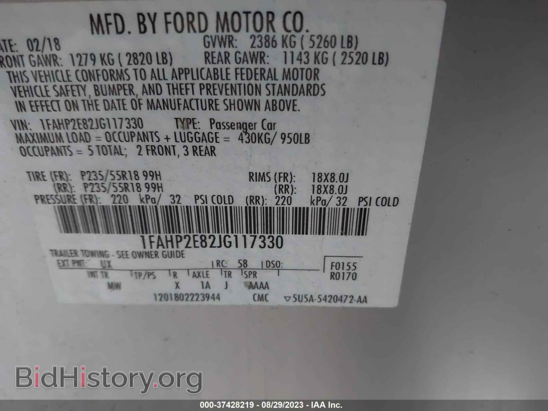 2018 FORD TAURUS - VIN: 1FAHP2E82JG117330 - Фото 9