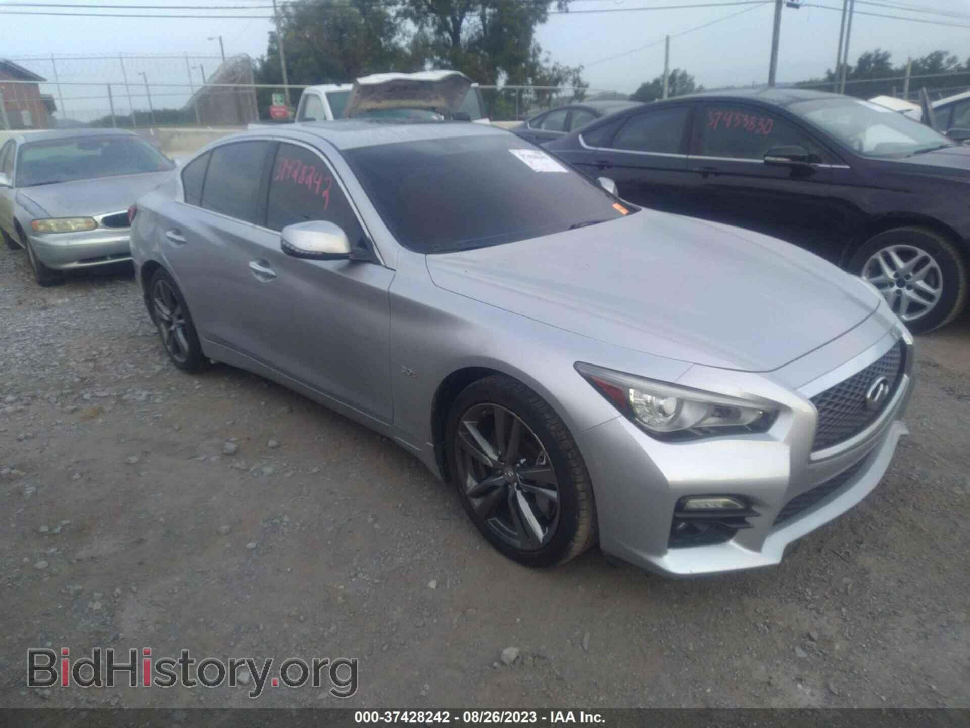 Photo JN1EV7AR6HM840532 - INFINITI Q50 2017
