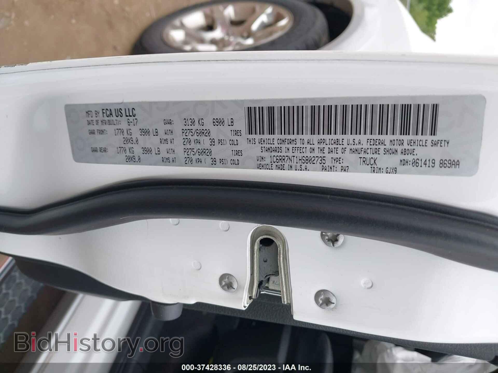 2017 RAM 1500 - VIN: 1C6RR7NT1HS802735 - Фото 9