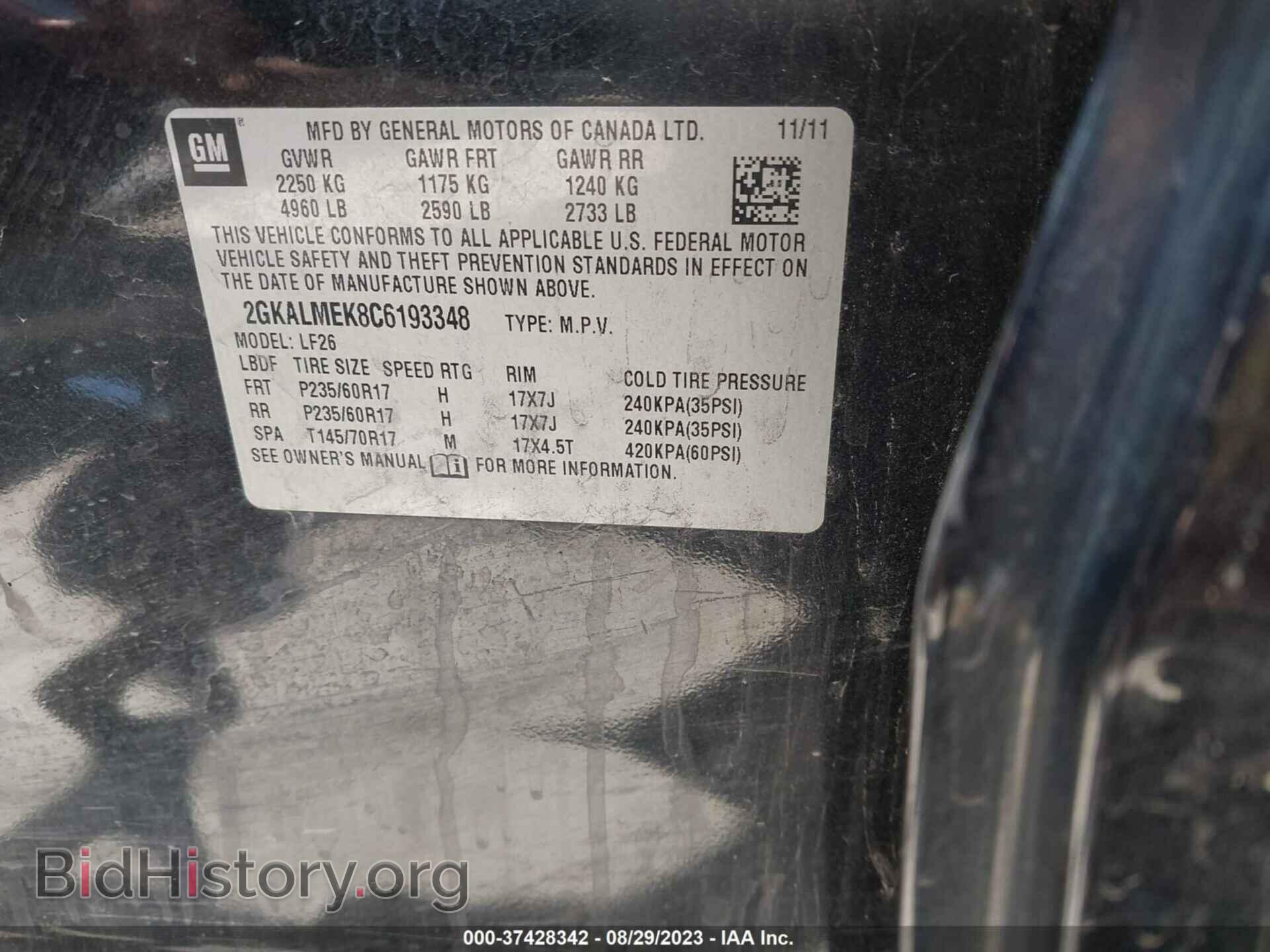 2012 GMC TERRAIN - VIN: 2GKALMEK8C6193348 - Photo 9