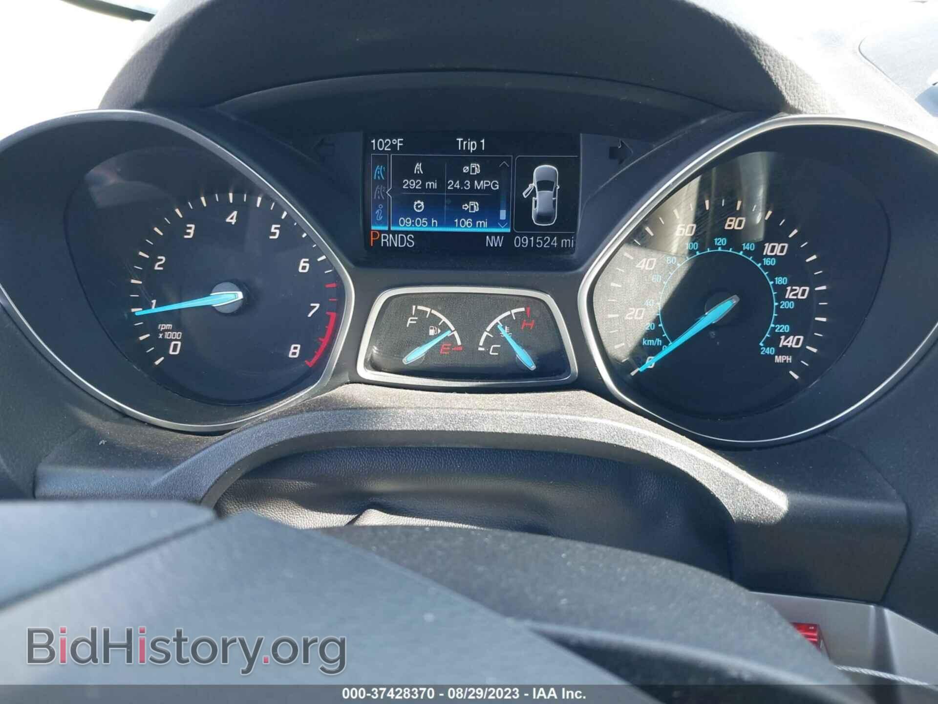 2013 FORD ESCAPE - VIN: 1FMCU0H95DUC93912 - Photo 7