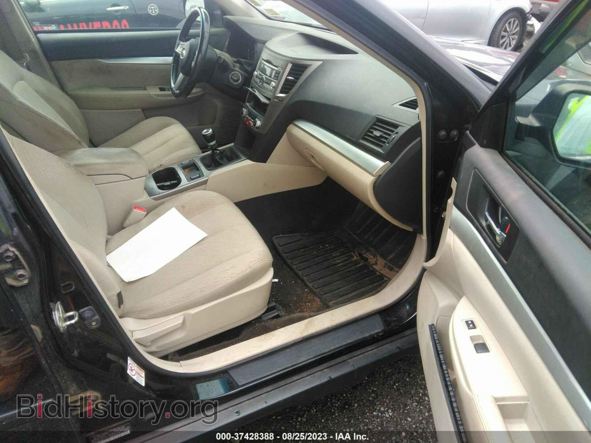 2011 SUBARU OUTBACK - VIN: 4S4BRBCC7B1413963 - Фото 5