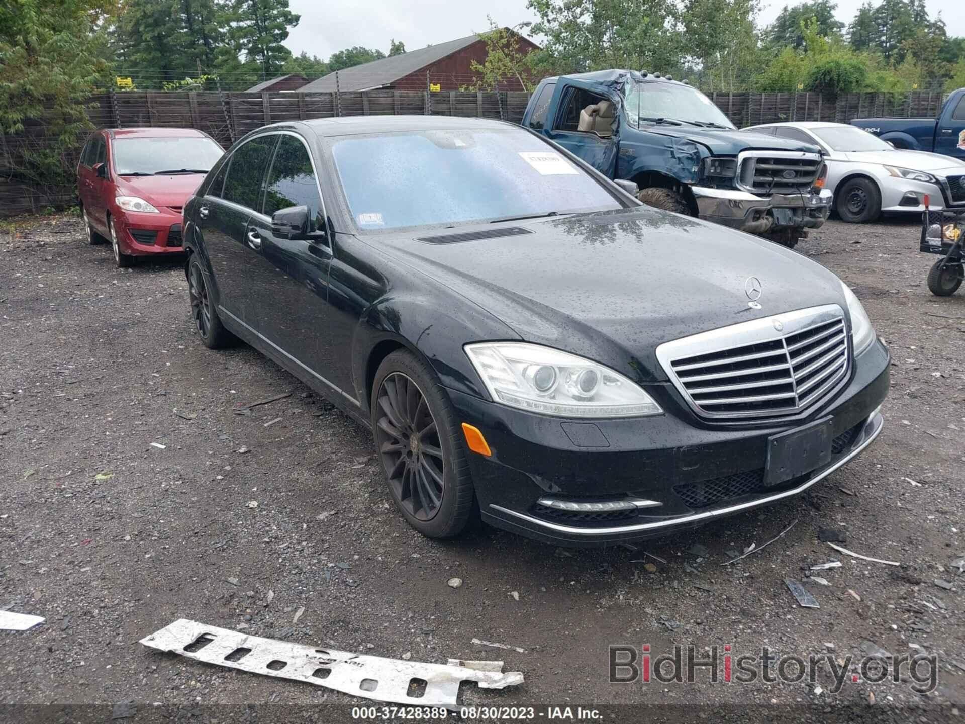 Photo WDDNG8GB3AA313827 - MERCEDES-BENZ S-CLASS 2010