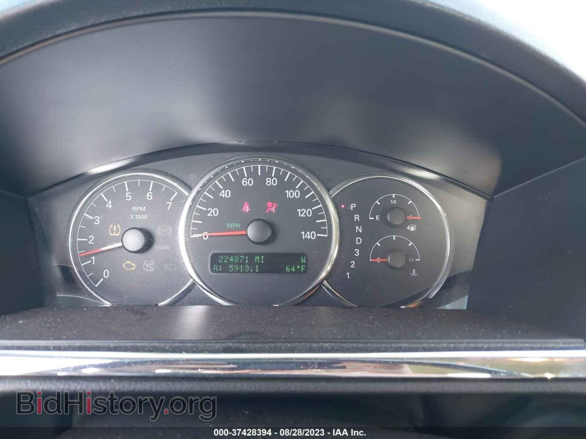 2007 BUICK LACROSSE - VIN: 2G4WD582671192584 - Фото 7
