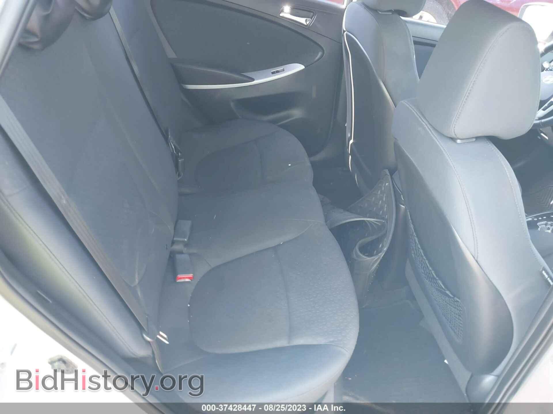 2013 HYUNDAI ACCENT - VIN: KMHCU5AEXDU086789 - Фото 8