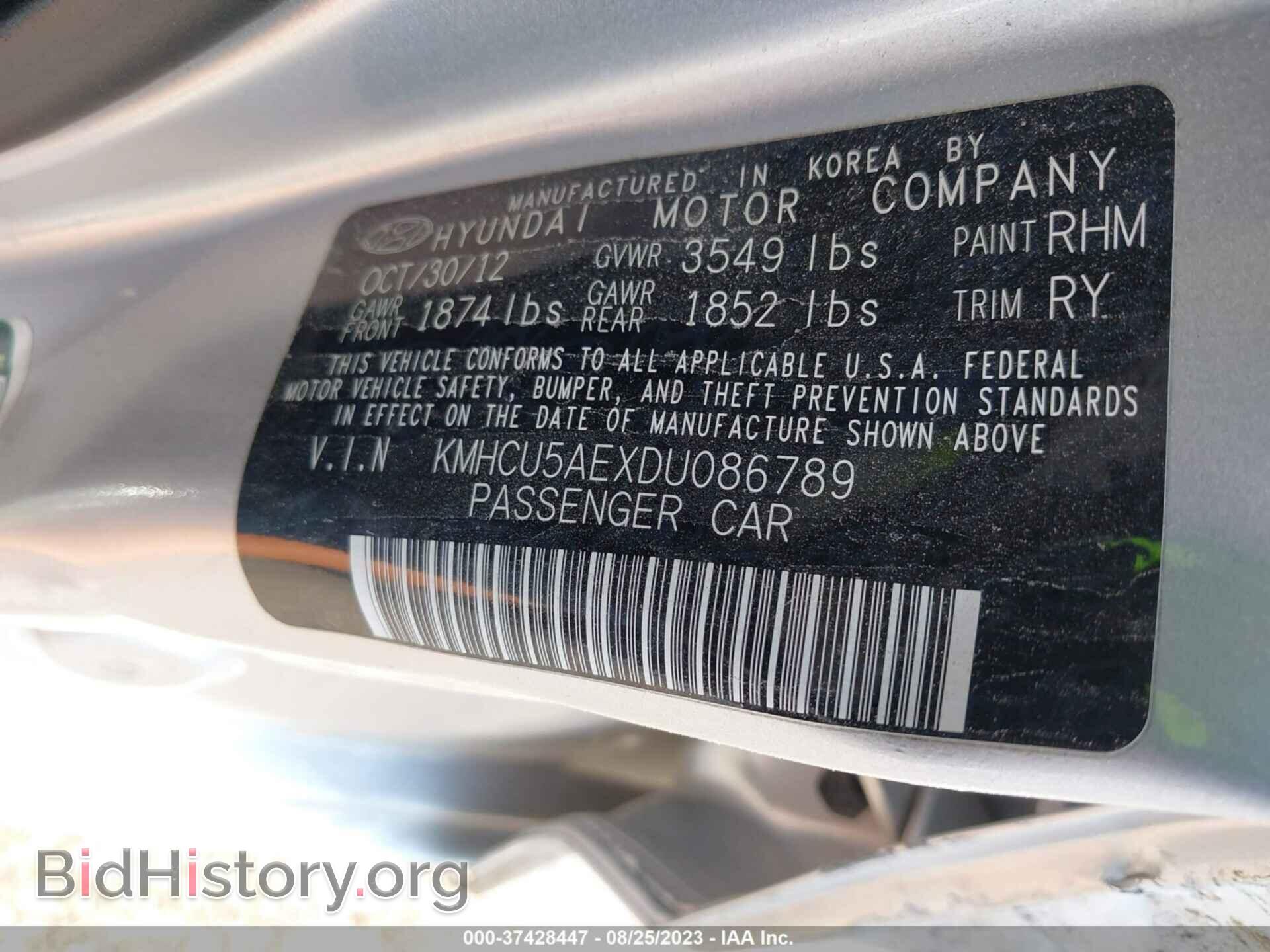 2013 HYUNDAI ACCENT - VIN: KMHCU5AEXDU086789 - Фото 9